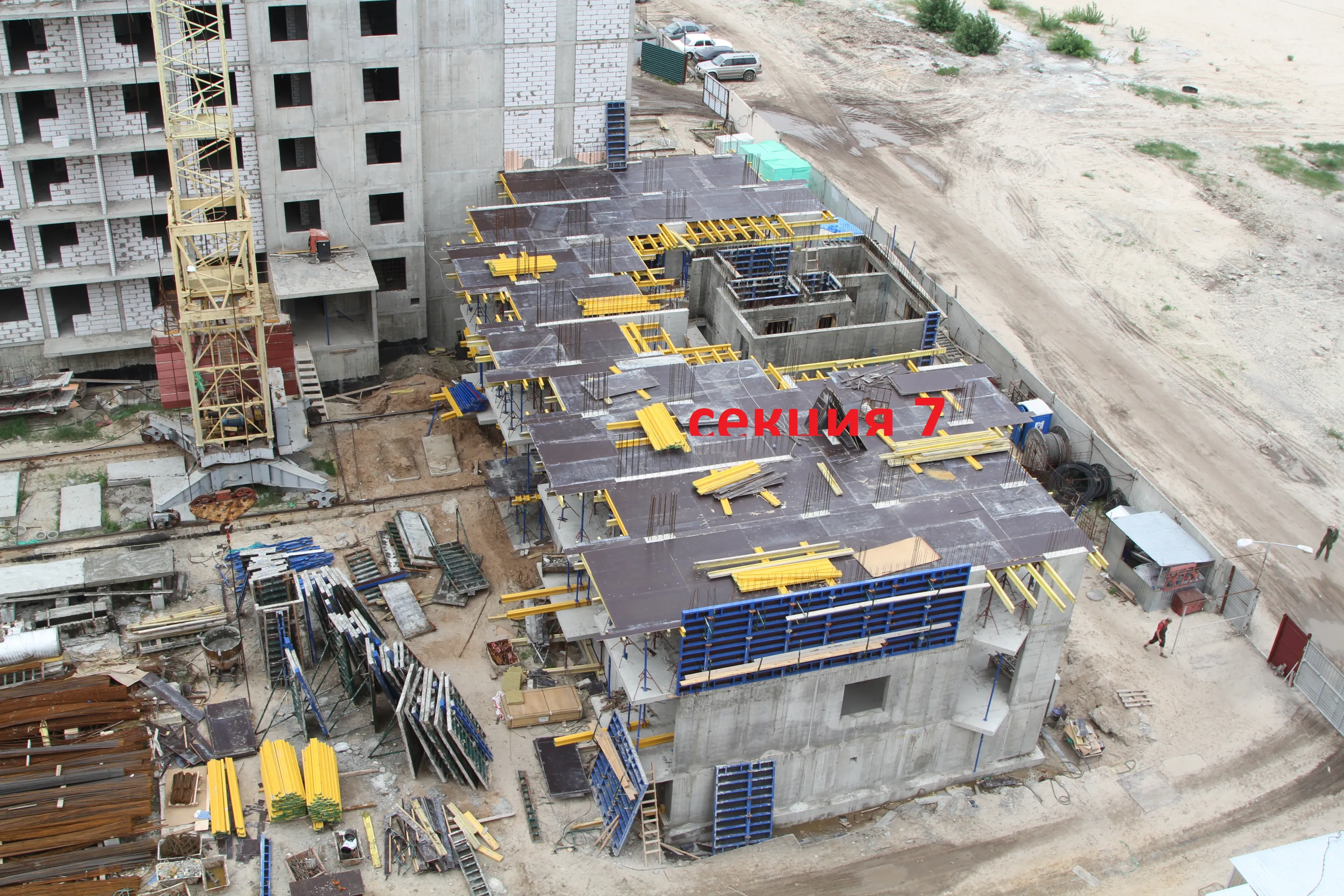 ЖК "ВОЛНА 1" ход строительства