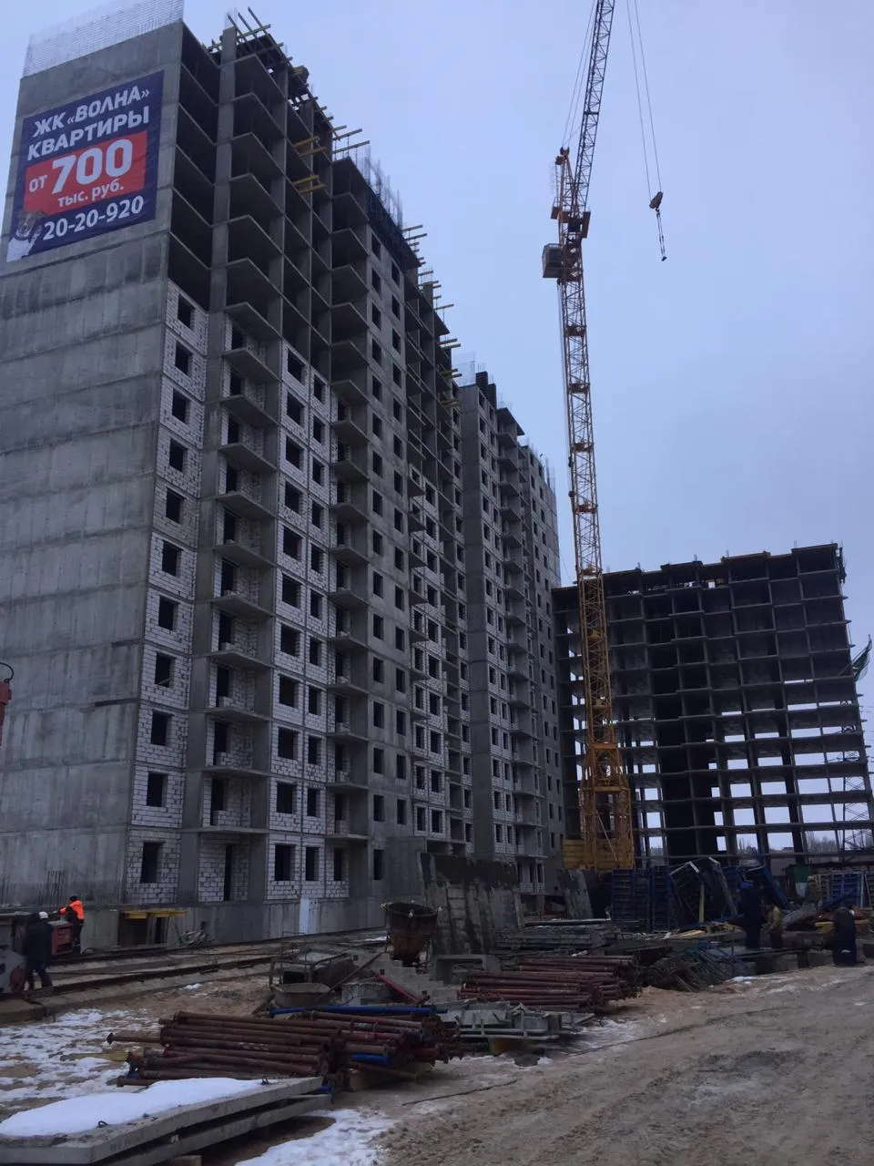ЖК "ВОЛНА 1" ход строительства