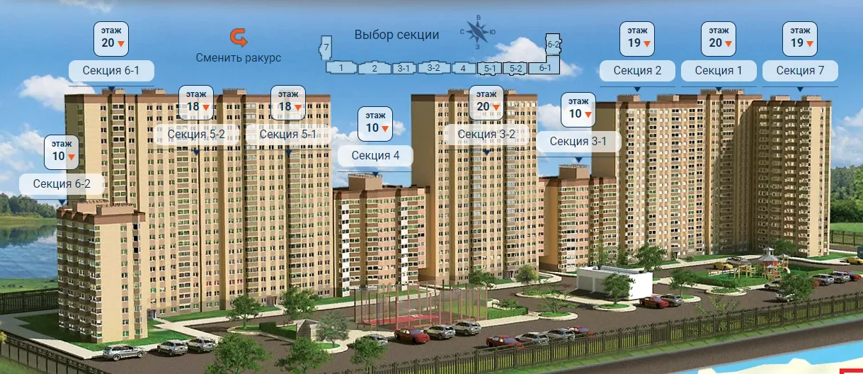 ЖК "ВОЛНА 1" ход строительства