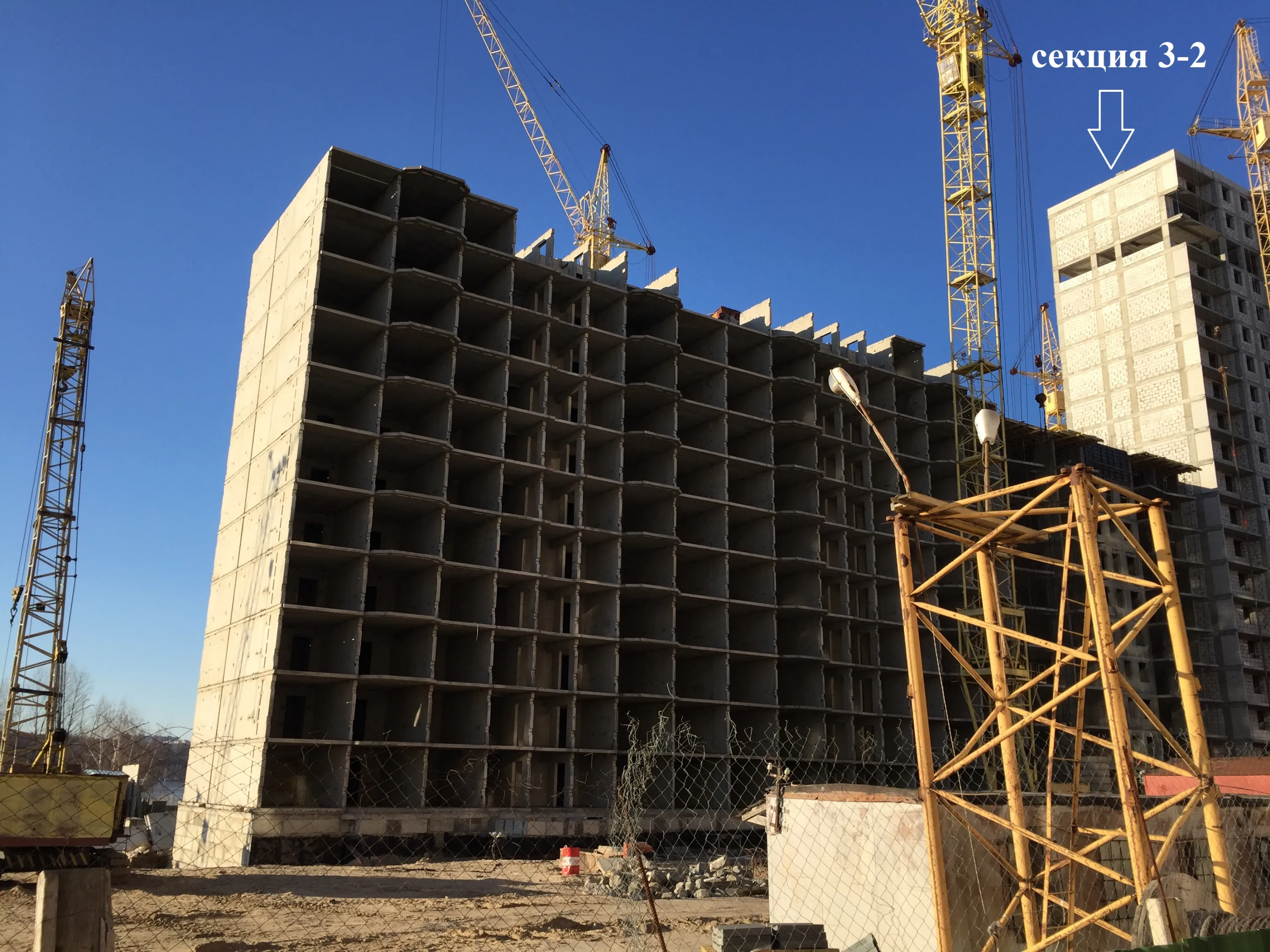 ЖК "ВОЛНА 1" ход строительства