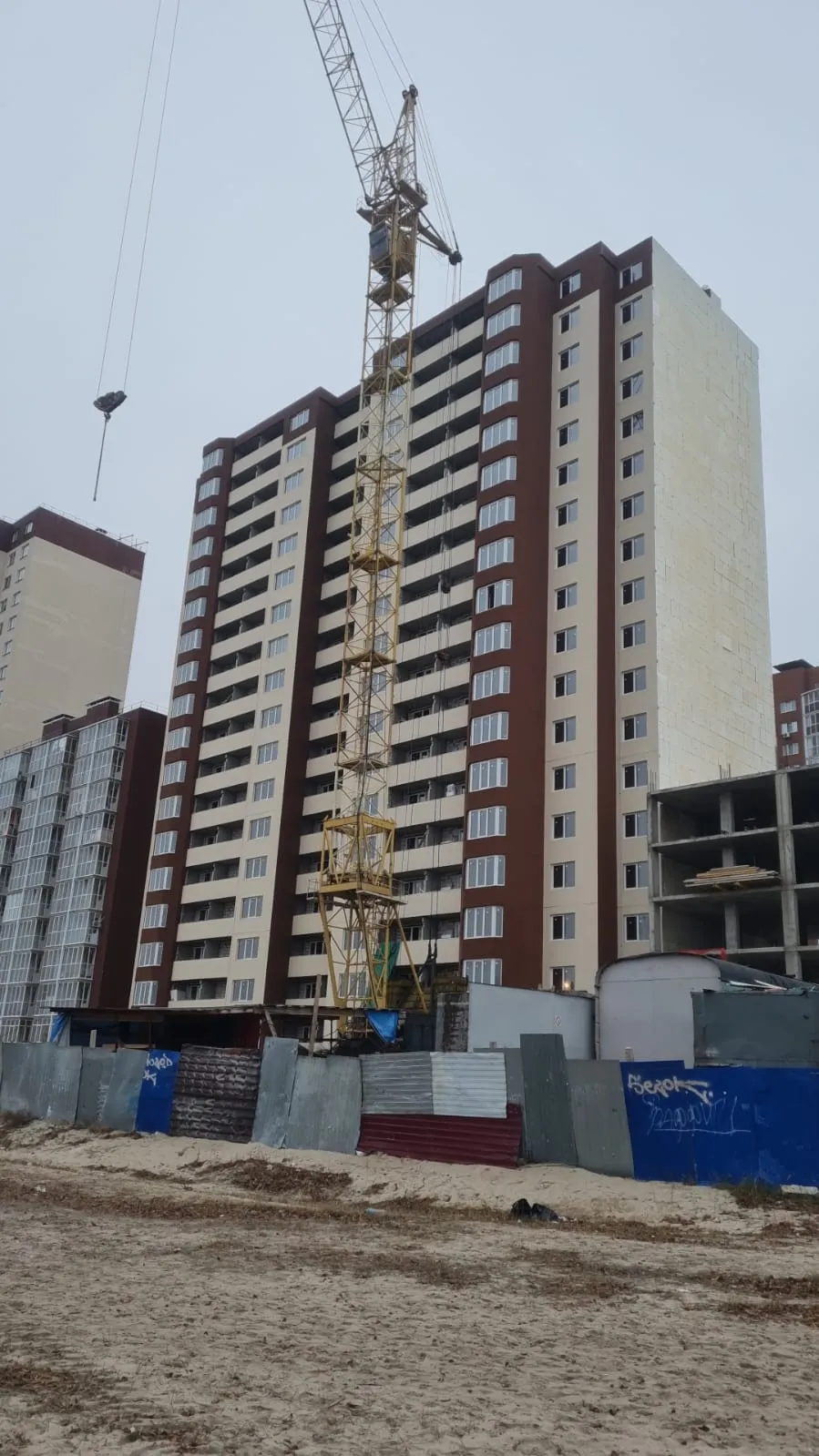 ЖК "ВОЛНА 1" ход строительства