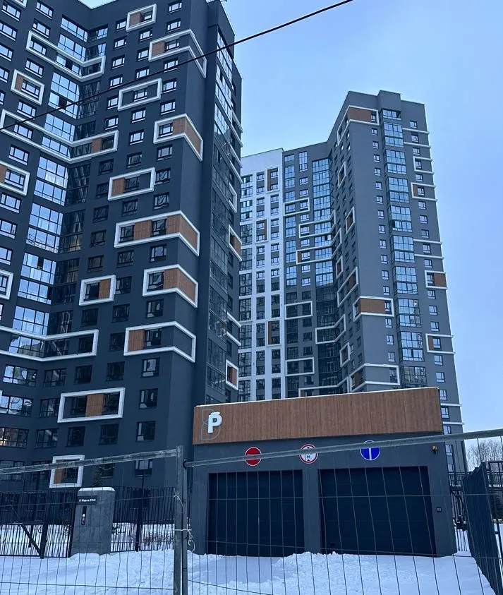 ЖК "Botanika Green House (Ботаника Грин Хаус)" ход строительства