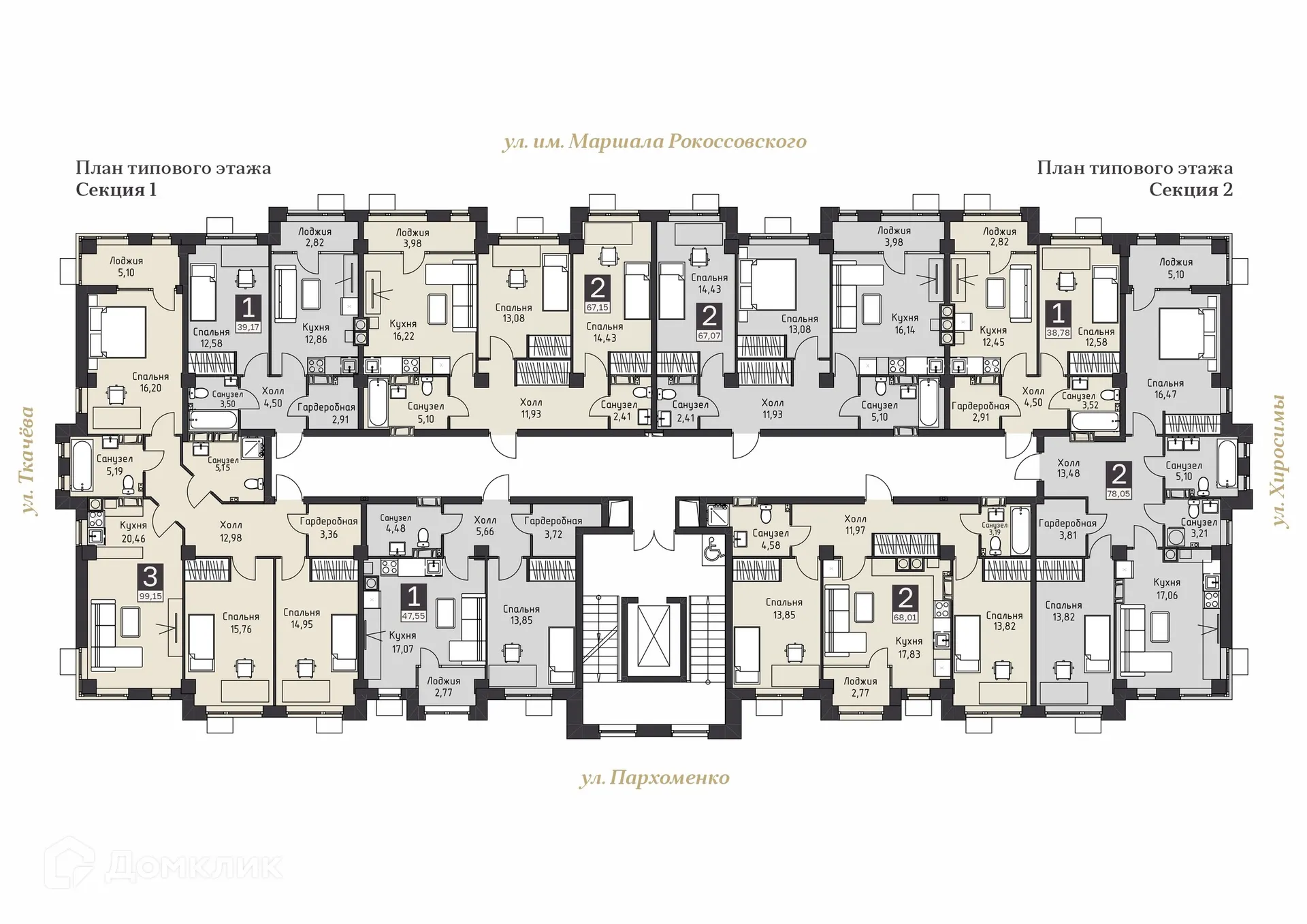 Планировка 3-комнатной квартиры 99.57 м² в ЖК ОСНОВА, г. Волгоград — фото 20