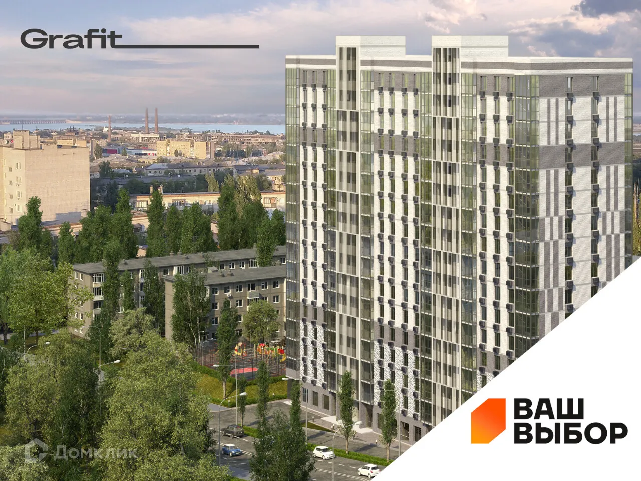 Планировка 2-комнатной квартиры 58.25 м² в ЖК "Графит", г. Волгоград — фото 8