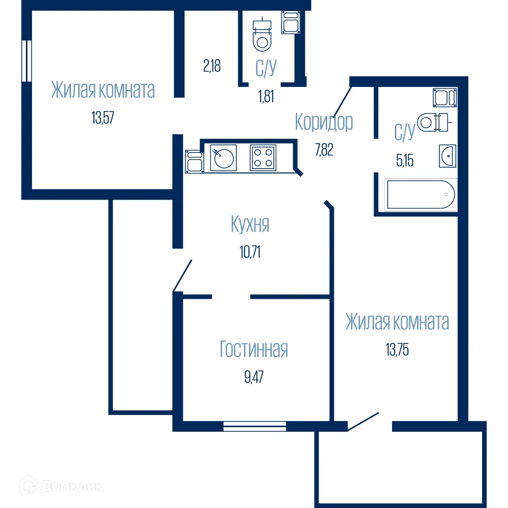 Планировка 3-комнатной квартиры 74.04 м² в ЖК Крылья, г. Волгоград — фото 1