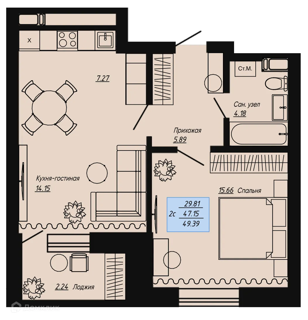 Планировка 2-комнатной квартиры 49.39 м² в ЖК Клевер, г. Волгоград — фото 1