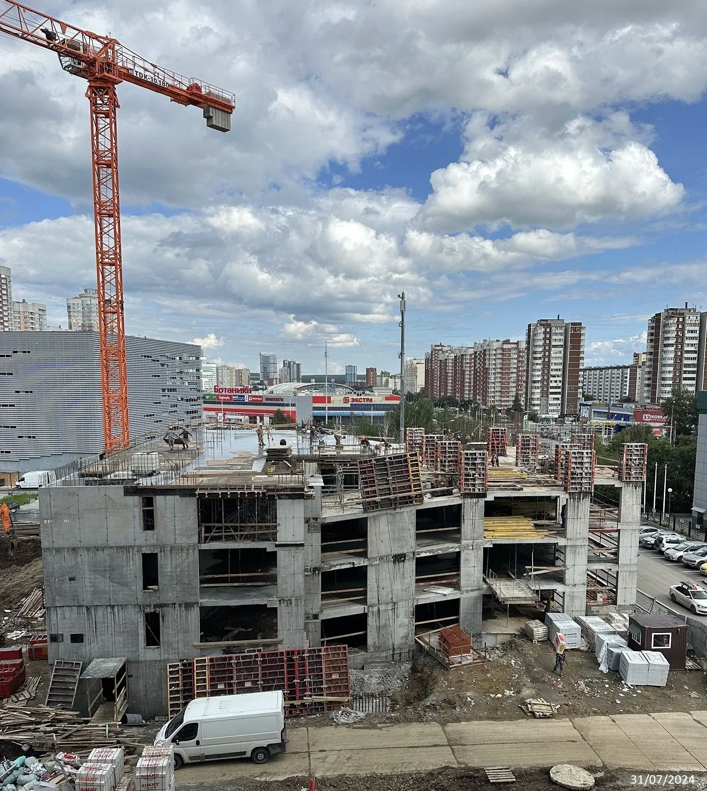 ЖК "Botanika Green House (Ботаника Грин Хаус)" ход строительства