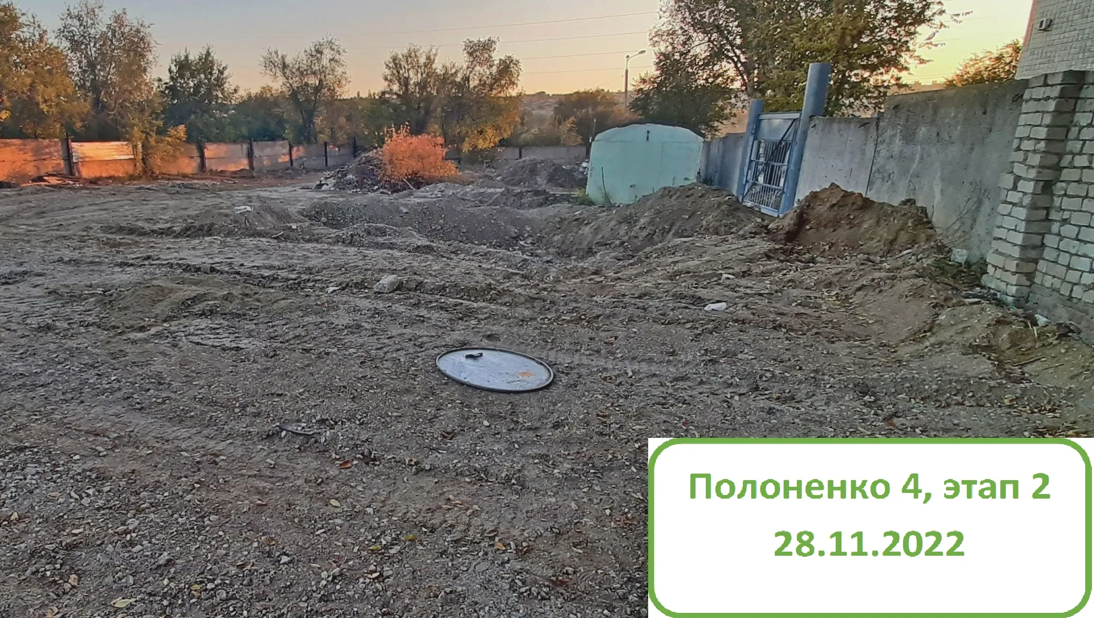 ЖК Художники ход строительства