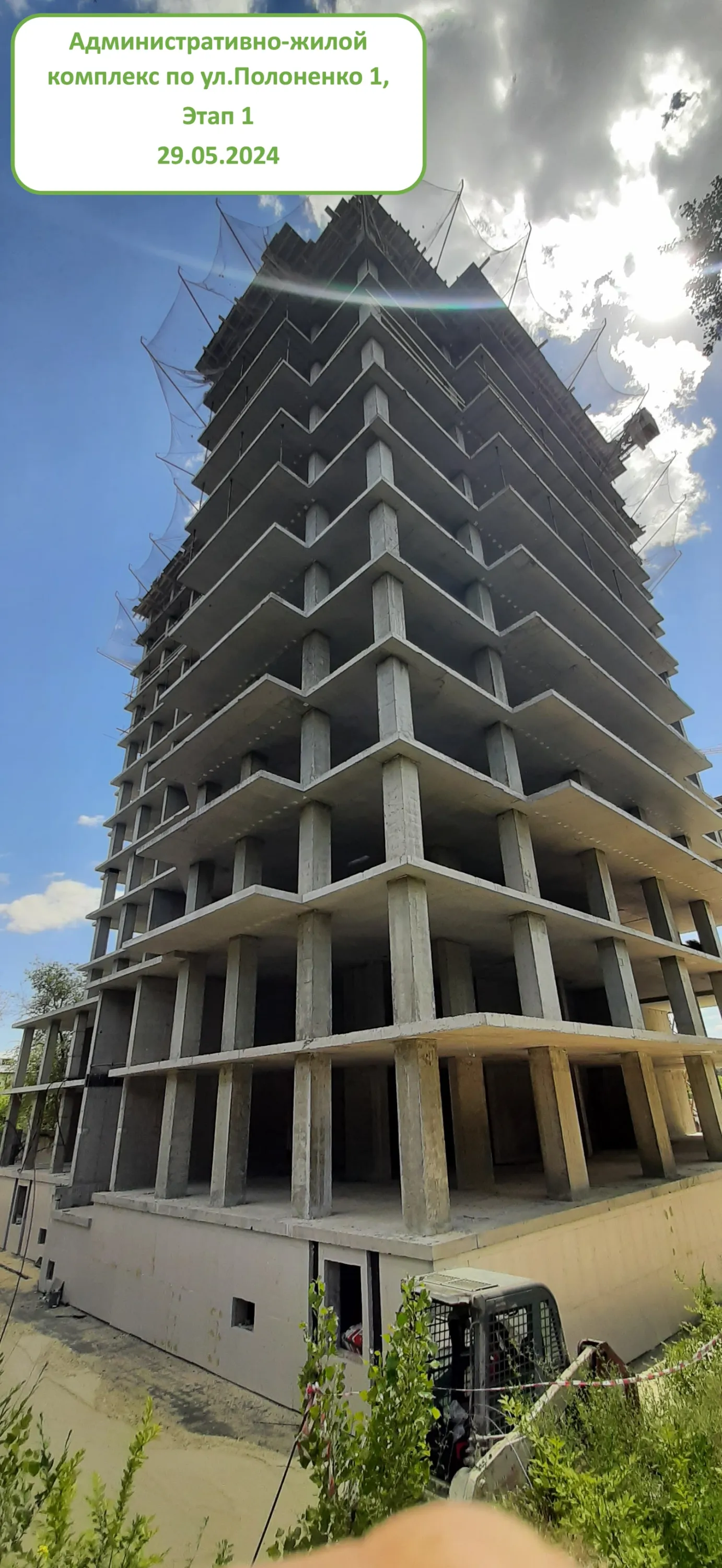 ЖК Художники ход строительства