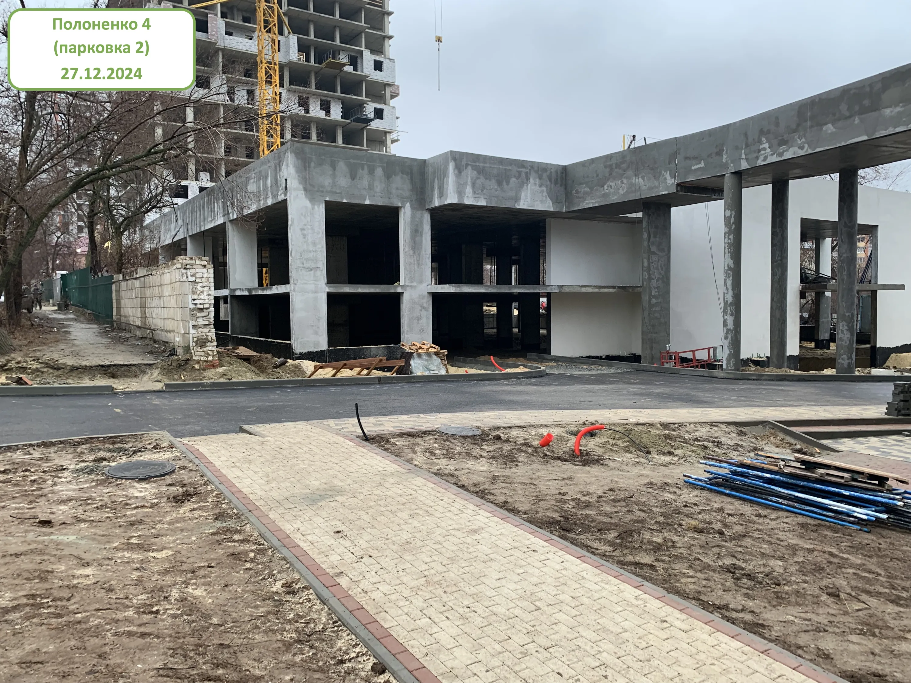 ЖК Художники ход строительства