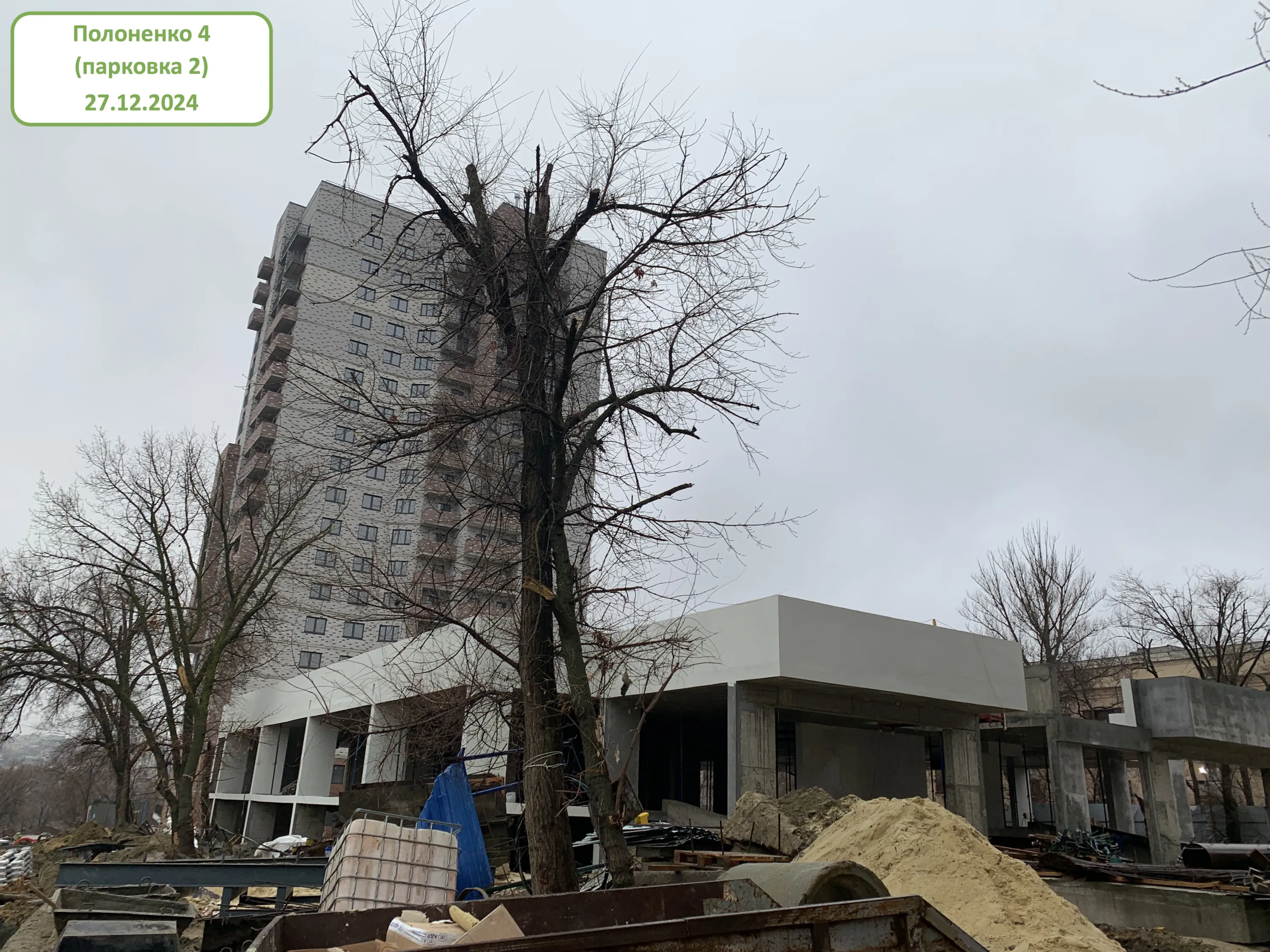 ЖК Художники ход строительства