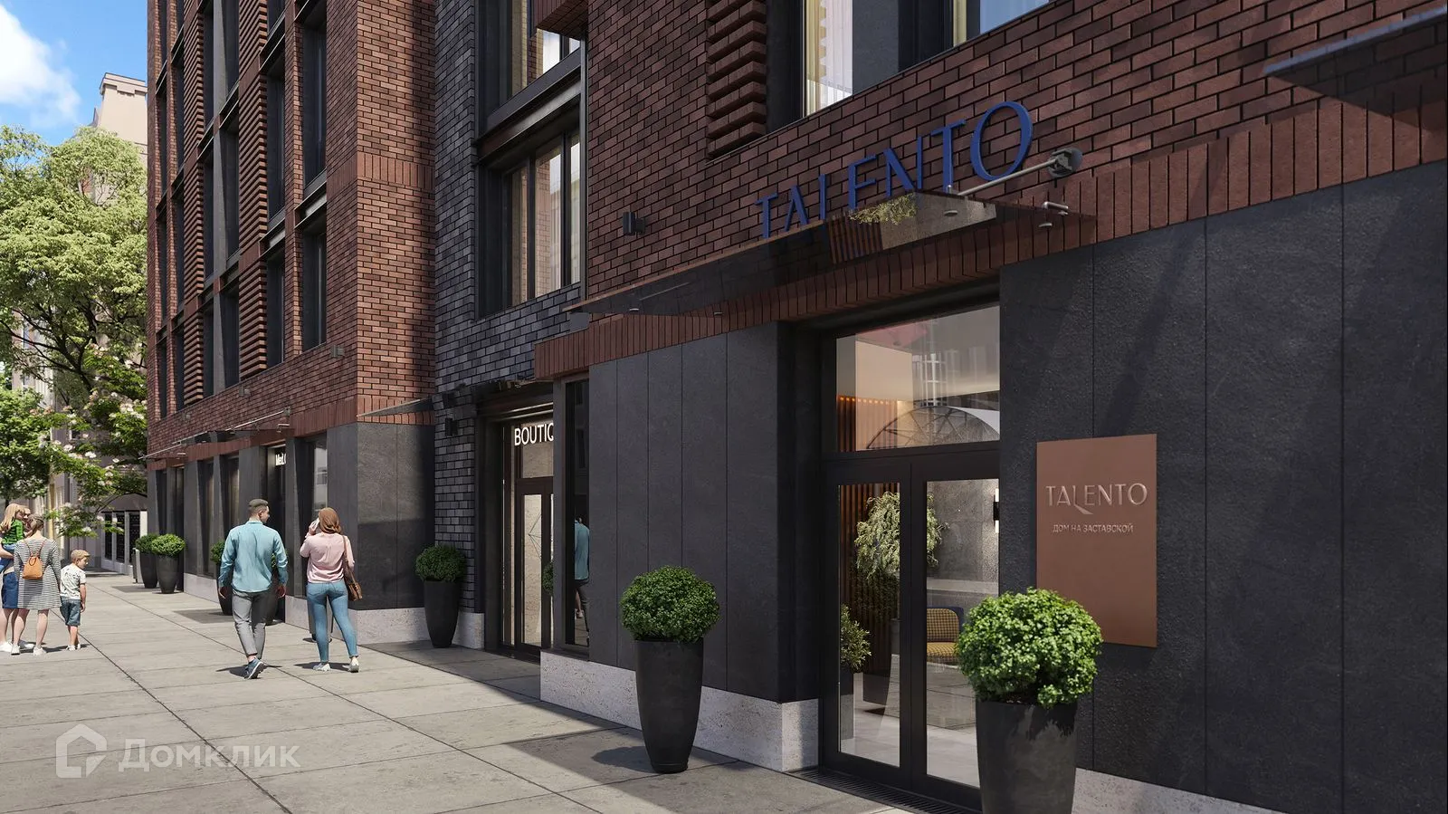 Планировка 2-комнатной квартиры 72.3 м² в ЖК Talento (Таленто), г. Санкт-Петербург — фото 25