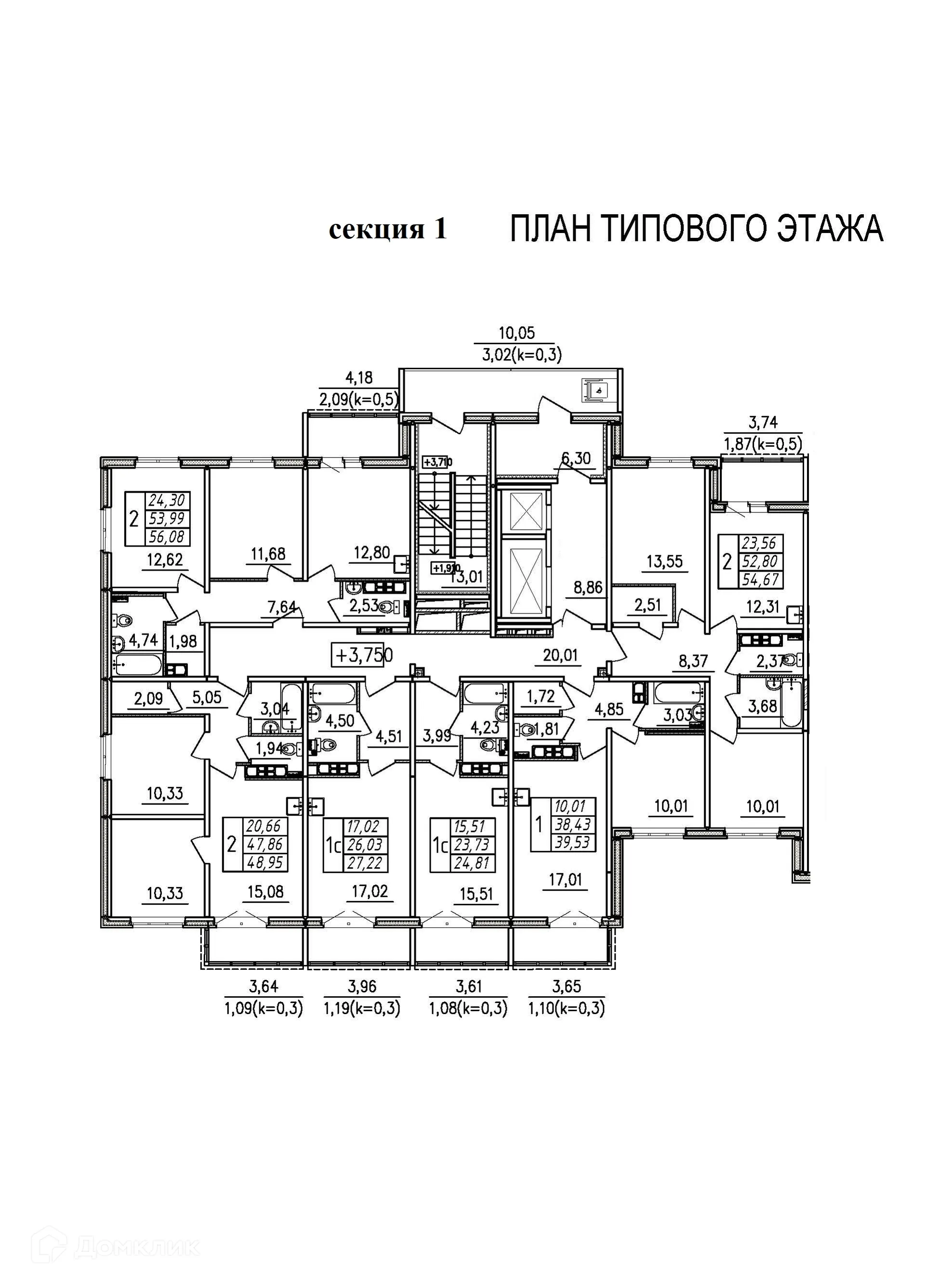 Планировка 2-комнатной квартиры 56.08 м² в ЖК По ул Школьная, г. Санкт-Петербург — фото 2