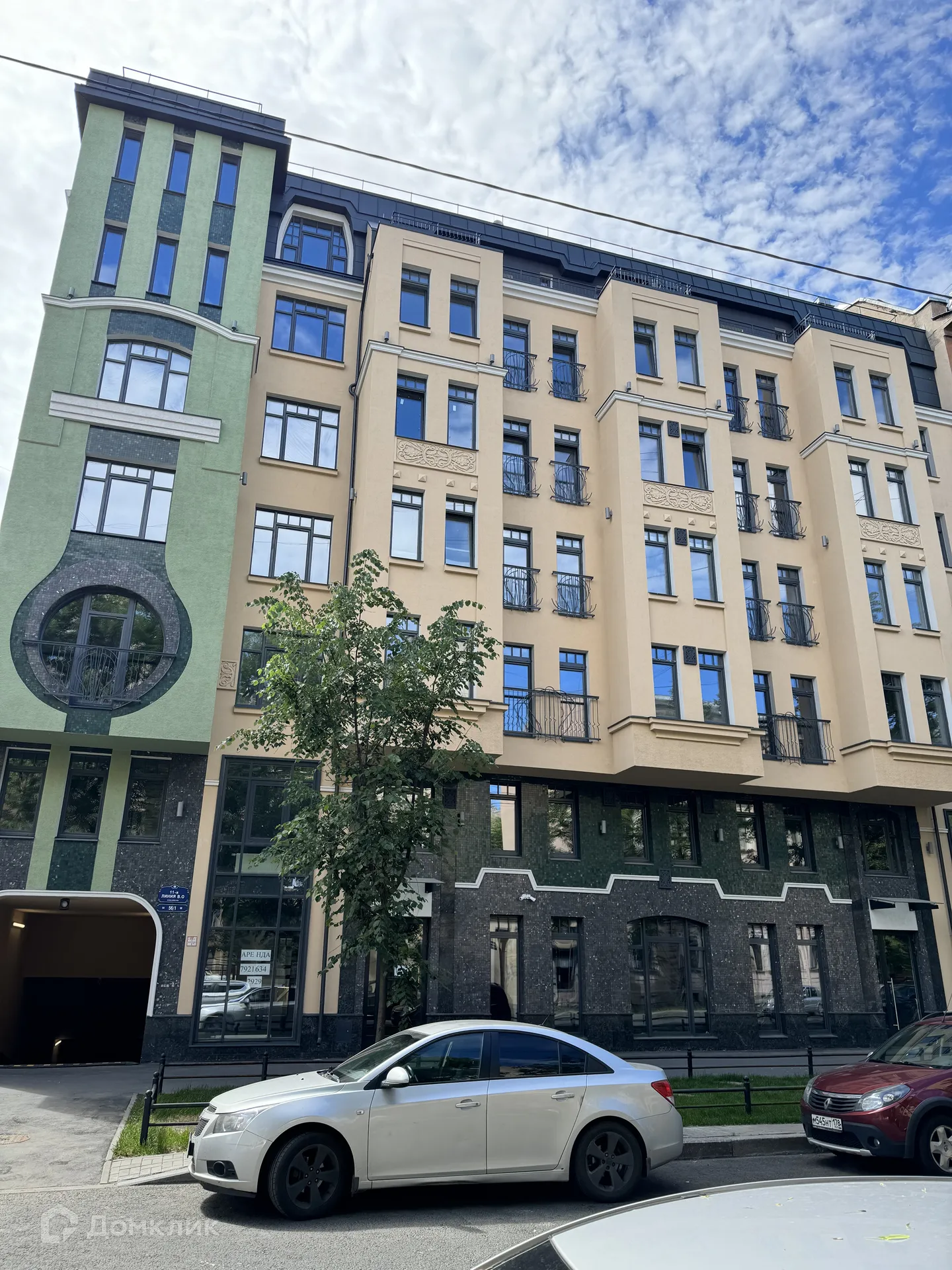 купить новостройку в ЖК "Monodom Line (Монодом Лайн)"