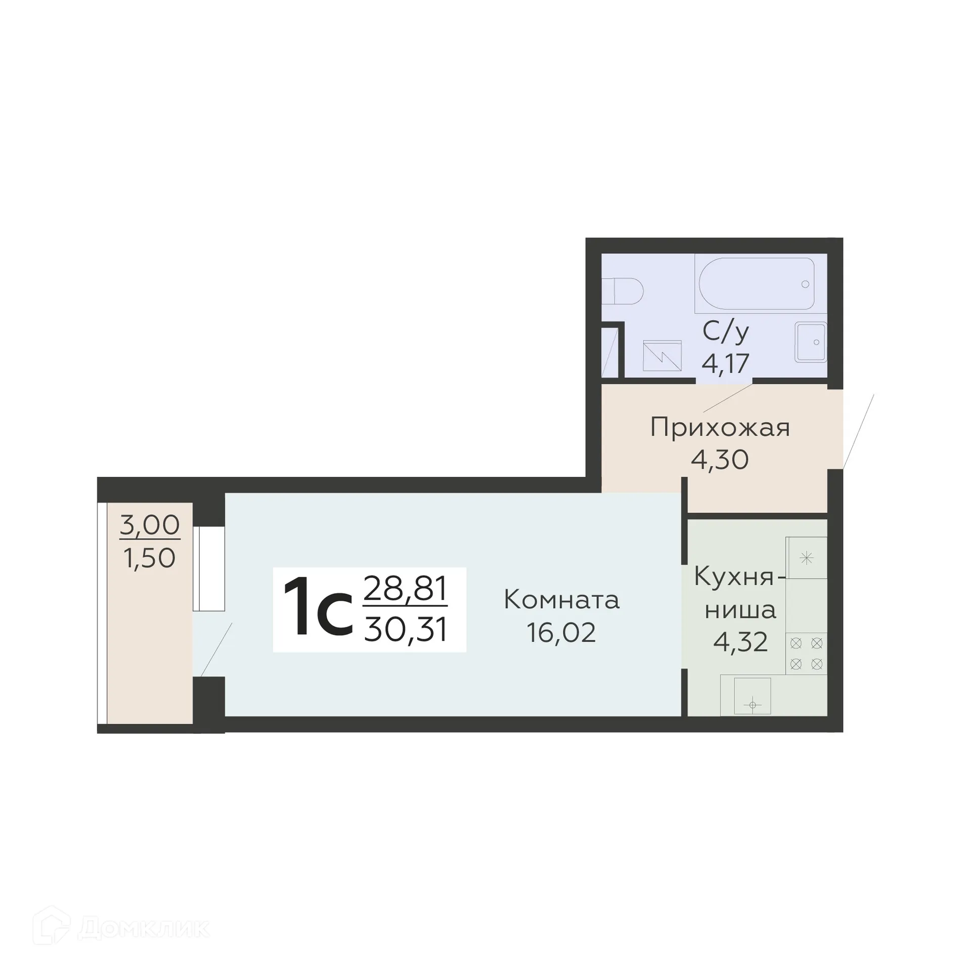 Планировка 1-комнатной квартиры 30.31 м² в ЖК "Никитинские сады", г. Воронеж — фото 1