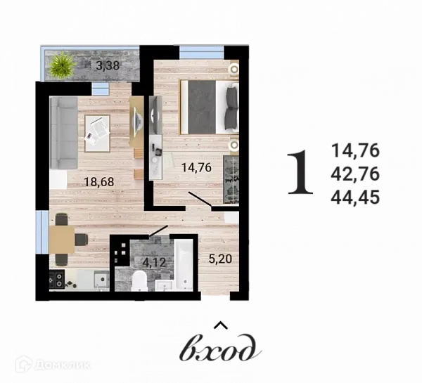 Планировка 1-комнатной квартиры 44.45 м² в ЖК Навигатор, г. Воронеж — фото 1