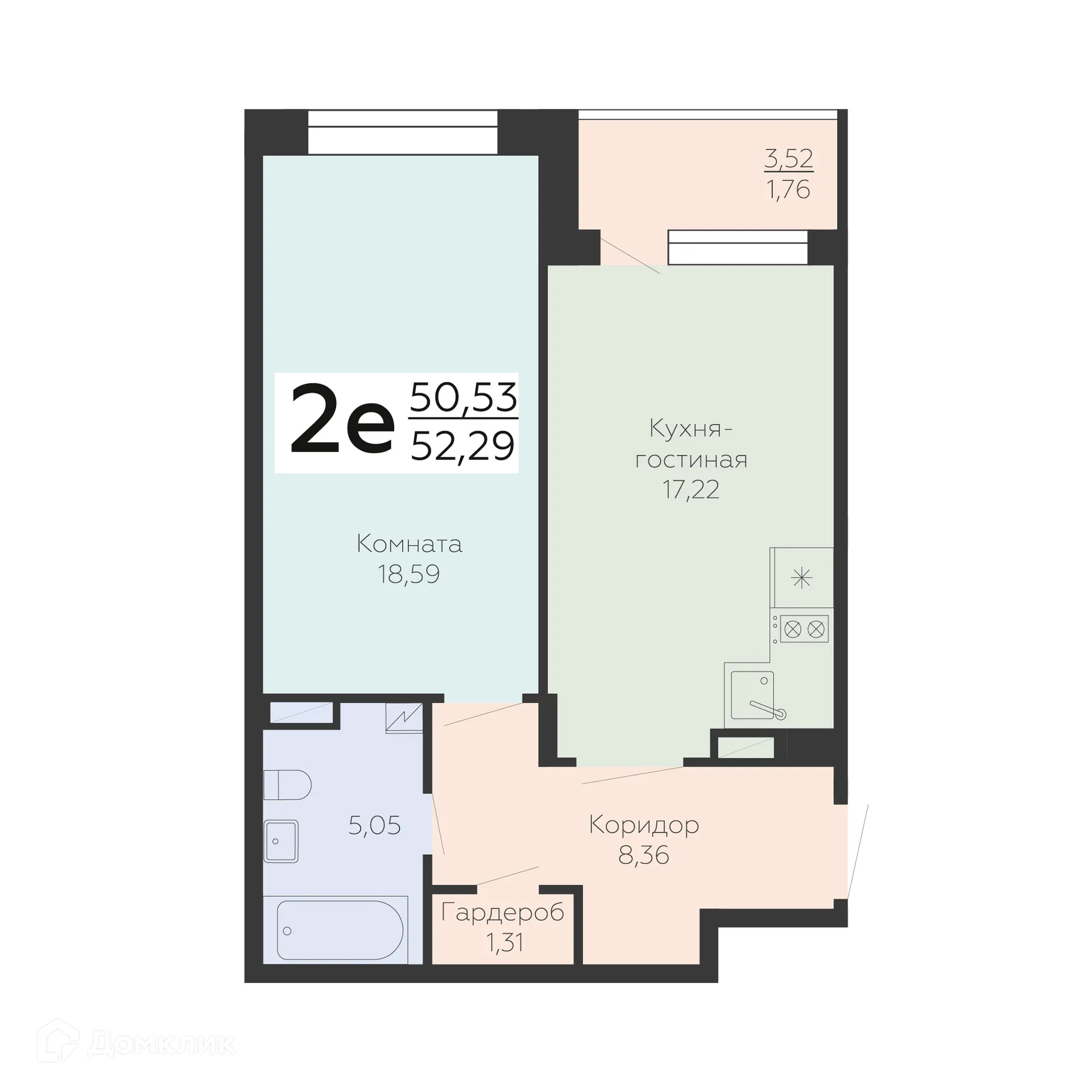 Планировка 2-комнатной квартиры 52.29 м² в ЖК Зарядье, г. Воронеж — фото 1