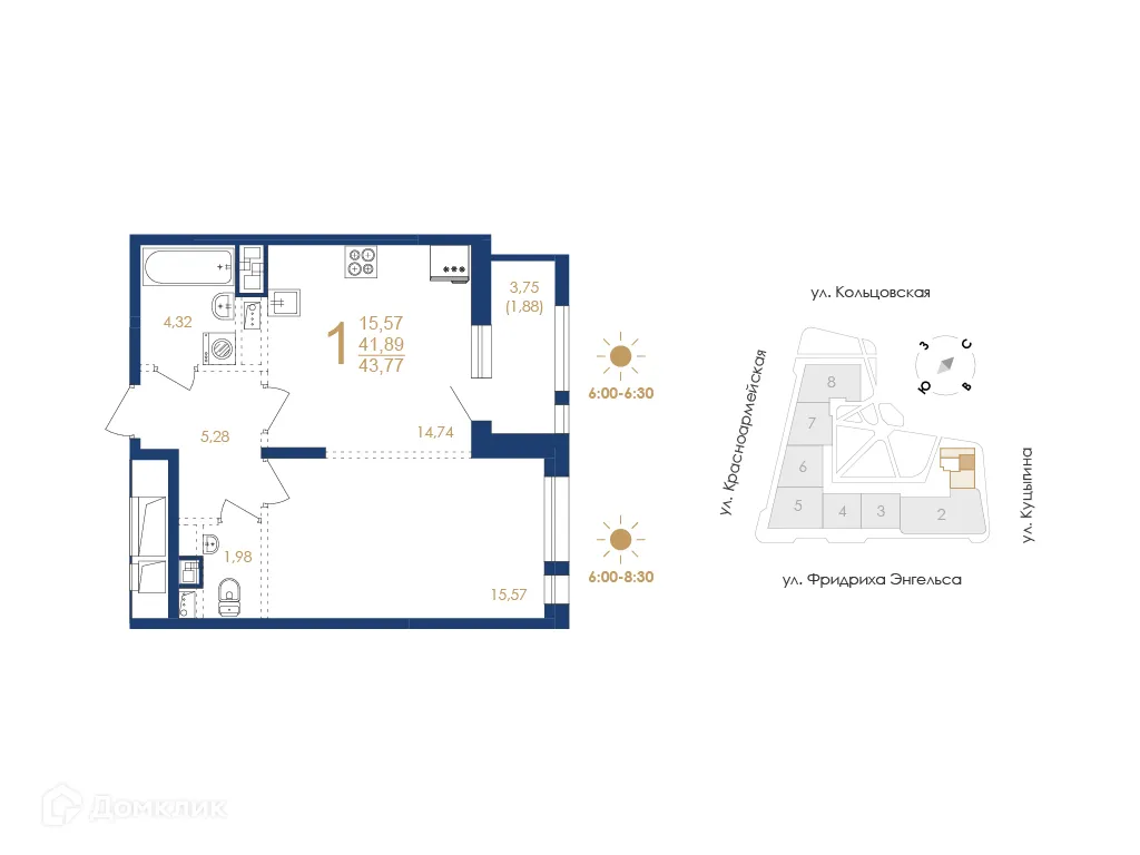 Планировка 1-комнатной квартиры 43.77 м² в ЖК Жилой дом по ул. Фридриха Энгельса, г. Воронеж — фото 2
