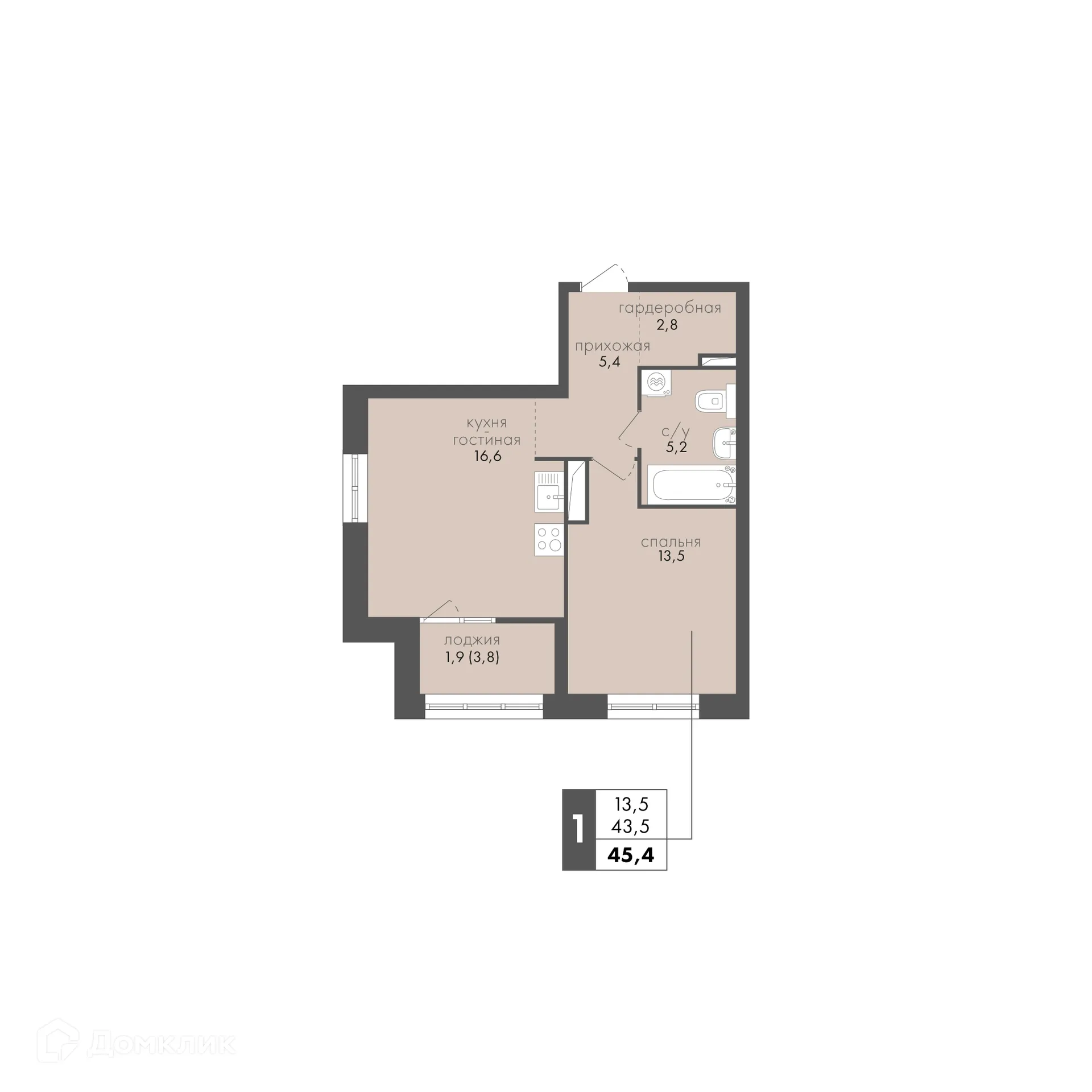 Планировка 1-комнатной квартиры 45.4 м² в ЖК Маяк на Двинской, г. Волгоград — фото 10