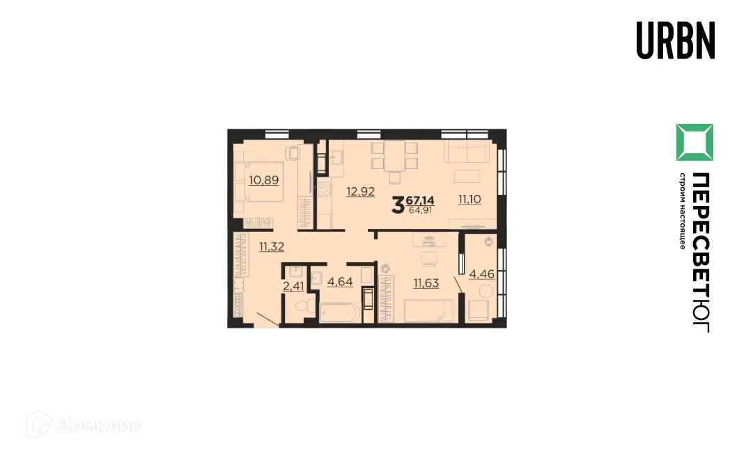 Планировка 3-комнатной квартиры 67.14 м² в ЖК URBN (Урбн), г. Волгоград — фото 8
