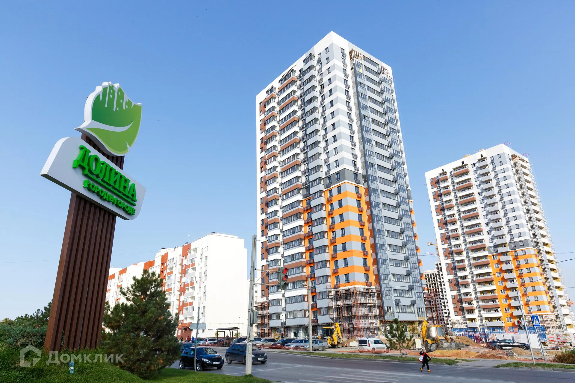 Планировка 3-комнатной квартиры 73.58 м² в ЖК Долина, г. Волгоград — фото 14