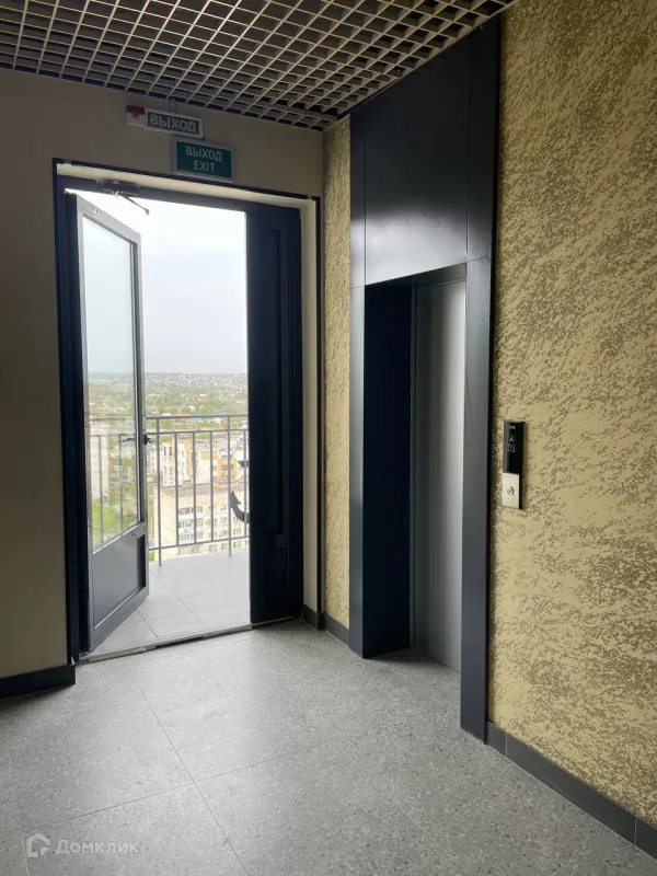 1 комн. в ЖК Волго-Дон