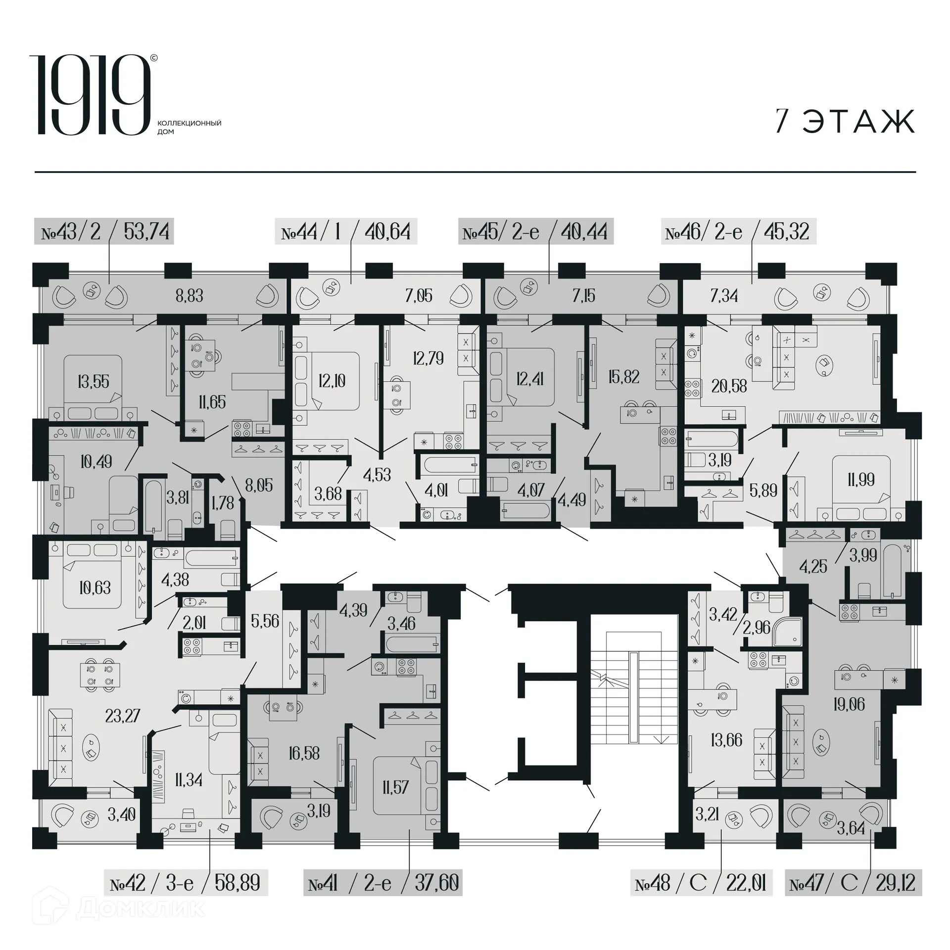 Планировка 1-комнатной квартиры 37.6 м² в ЖК Коллекционный дом "1919", г. Санкт-Петербург — фото 2