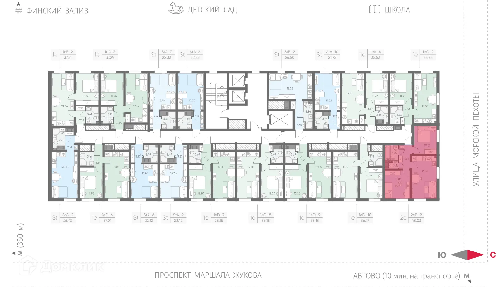 Планировка 2-комнатной квартиры 48.03 м² в ЖК Морская миля, г. Санкт-Петербург — фото 2
