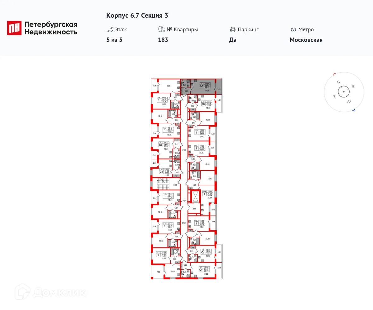 Планировка студии квартиры 24.62 м² в ЖК Парадный ансамбль, г. Санкт-Петербург — фото 4