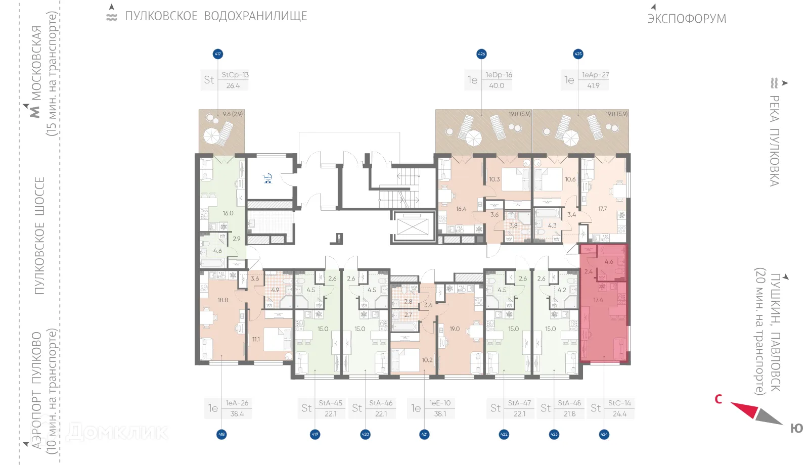 Планировка студии квартиры 24.4 м² в ЖК Пулково Lake (Лейк), г. Санкт-Петербург — фото 2