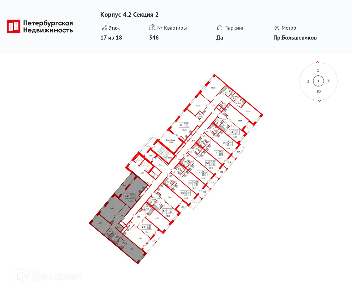 Планировка 3-комнатной квартиры 101 м² в ЖК Pulse Premier (Пульс Премьер), г. Санкт-Петербург — фото 2