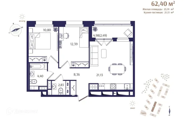 Квартира в ЖК РАНТА РЕЗИДЕНС