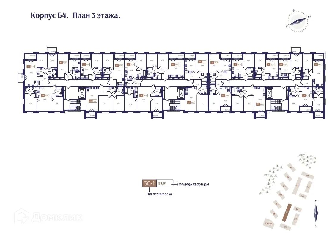 Планировка 2-комнатной квартиры 62.4 м² в ЖК РАНТА РЕЗИДЕНС, г. Санкт-Петербург — фото 2