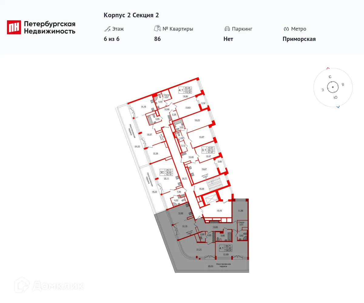 Планировка 4-комнатной квартиры 113 м² в ЖК Amber Club на Малой Неве (ЖК Эмбер Клаб на Малой Неве), г. Санкт-Петербург — фото 2