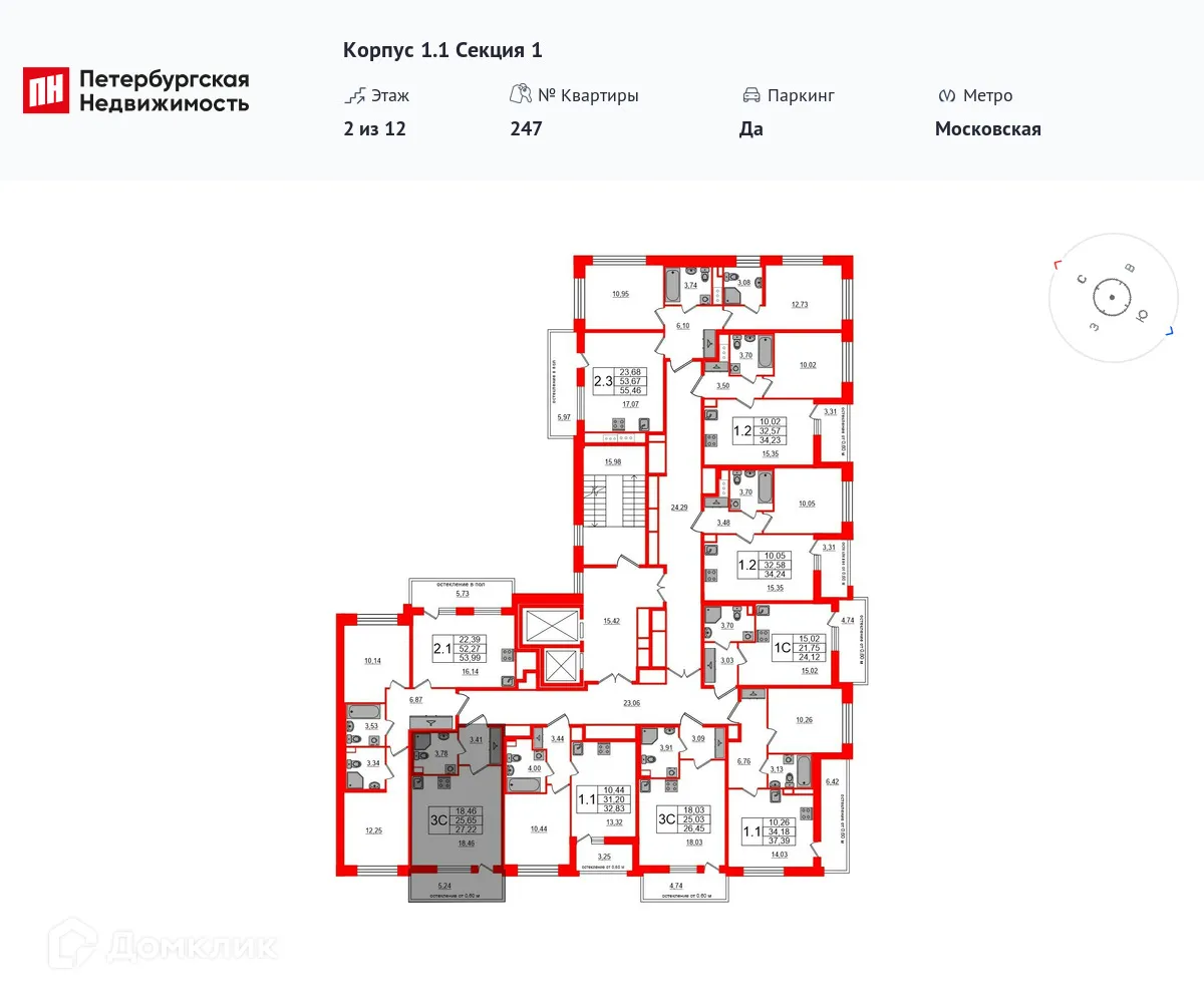 Планировка студии квартиры 25.65 м² в ЖК Титул в Московском, г. Санкт-Петербург — фото 2