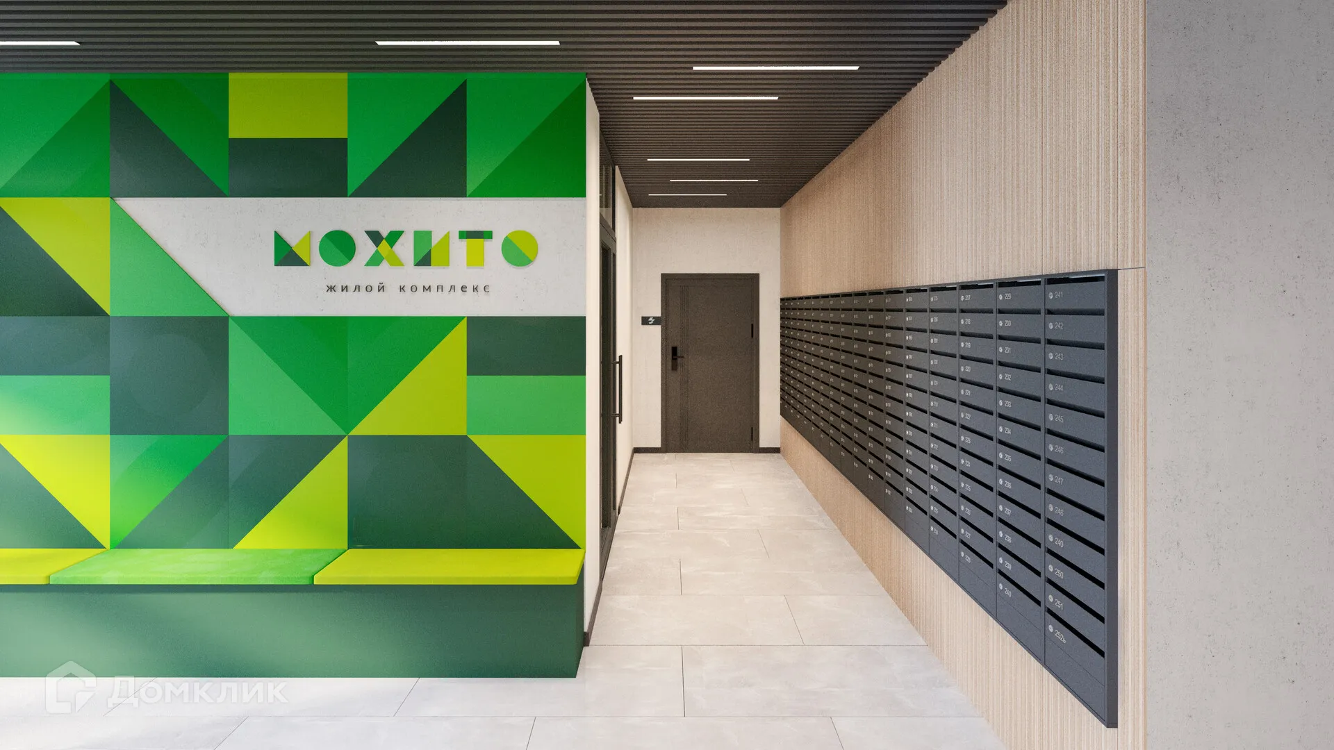 купить новостройку в ЖК "Мохито"