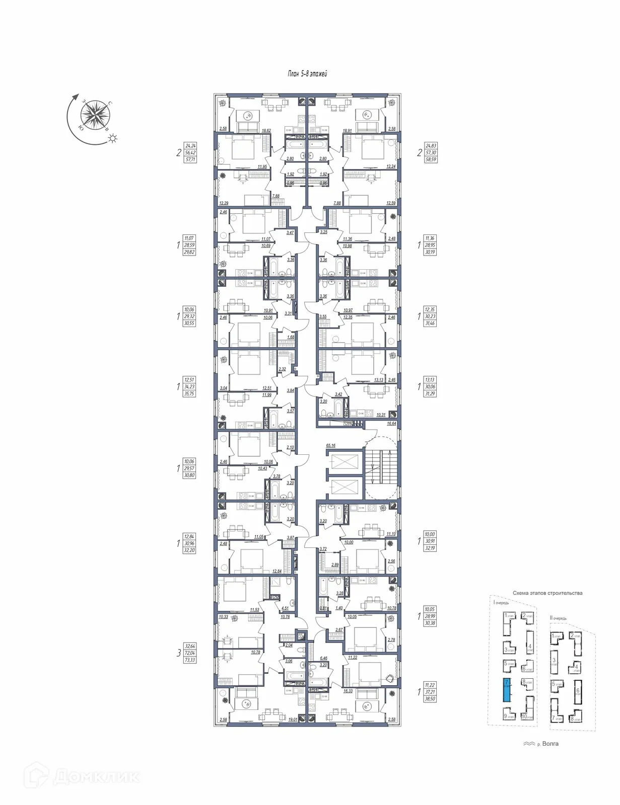 Планировка 1-комнатной квартиры 31.29 м² в ЖК Новый, г. Волгоград — фото 2