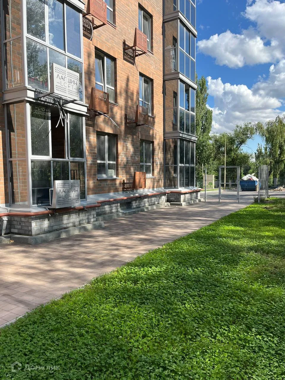 Планировка 3-комнатной квартиры 86.28 м² в ЖК "Лапшин Loft (Лапшин Лофт)", г. Волгоград — фото 5