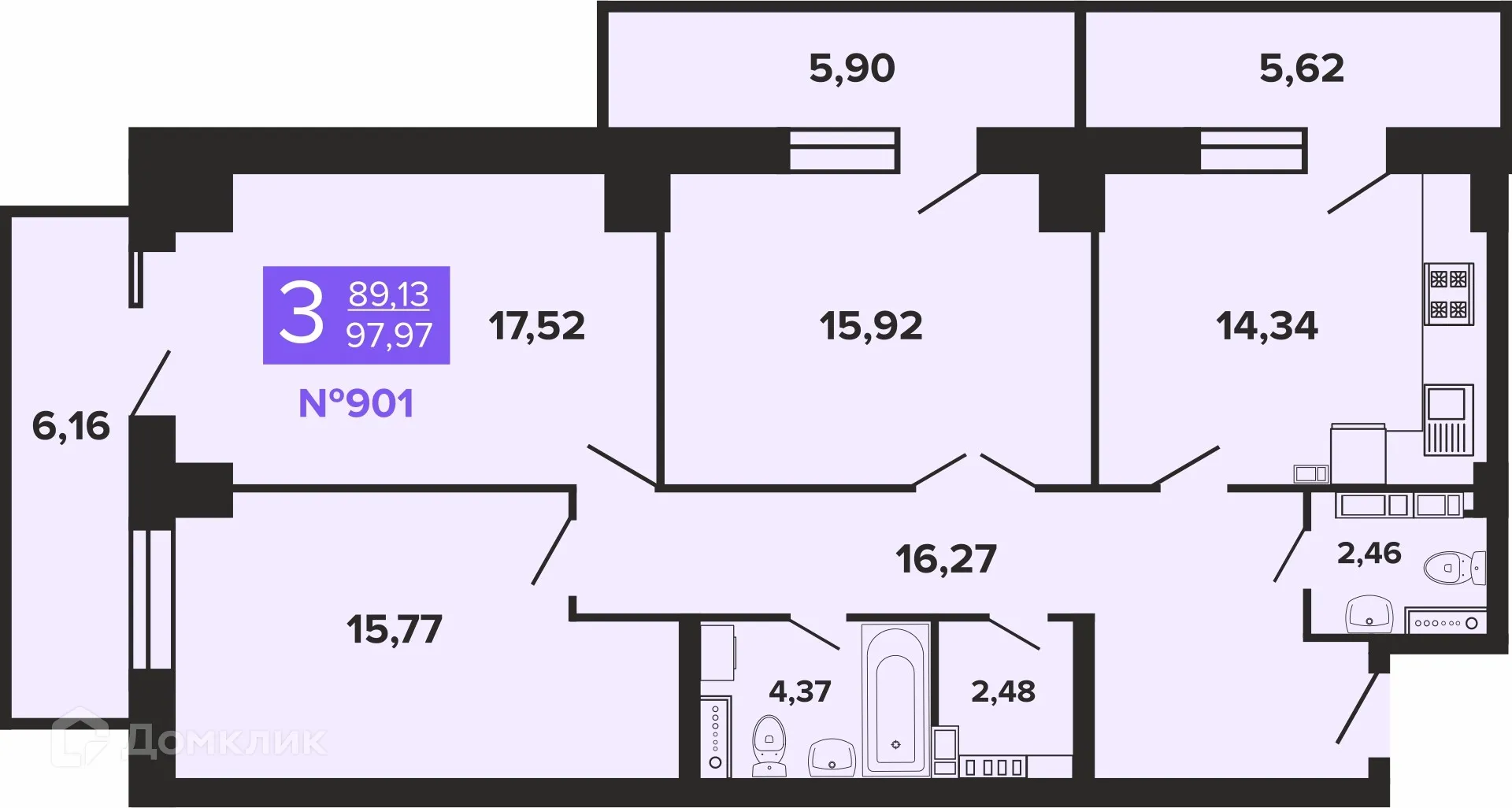 Планировка 3-комнатной квартиры 97.97 м² в ЖК Художники, г. Волгоград — фото 1