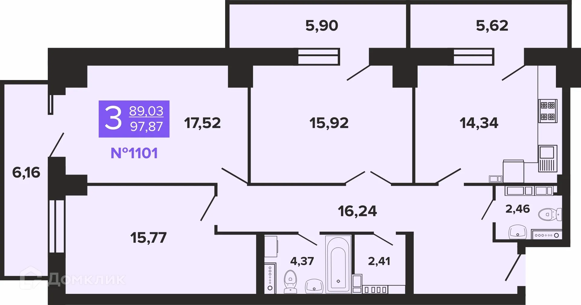 Планировка 3-комнатной квартиры 97.87 м² в ЖК Художники, г. Волгоград — фото 1