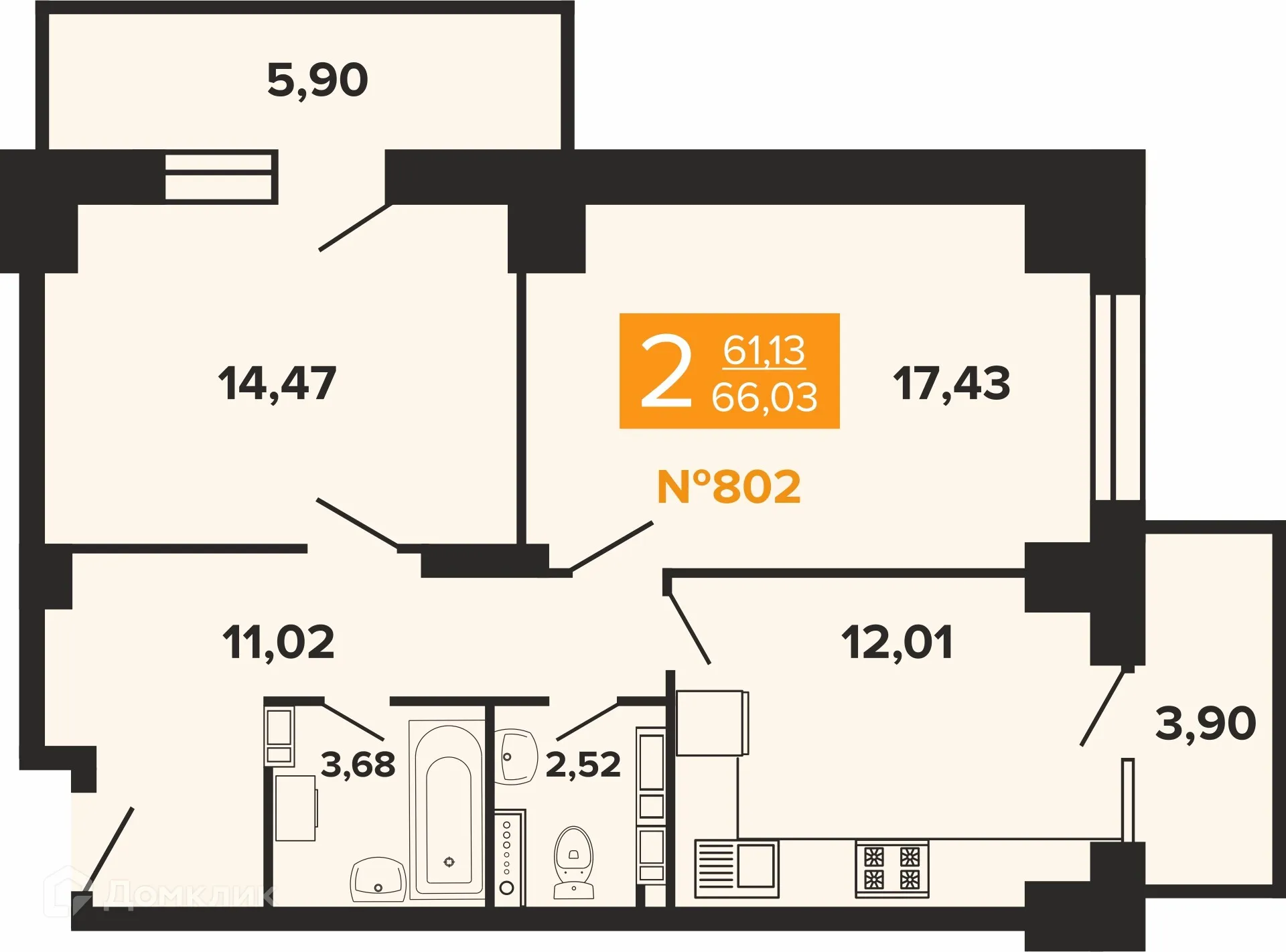 Планировка 2-комнатной квартиры 66.03 м² в ЖК Художники, г. Волгоград — фото 1
