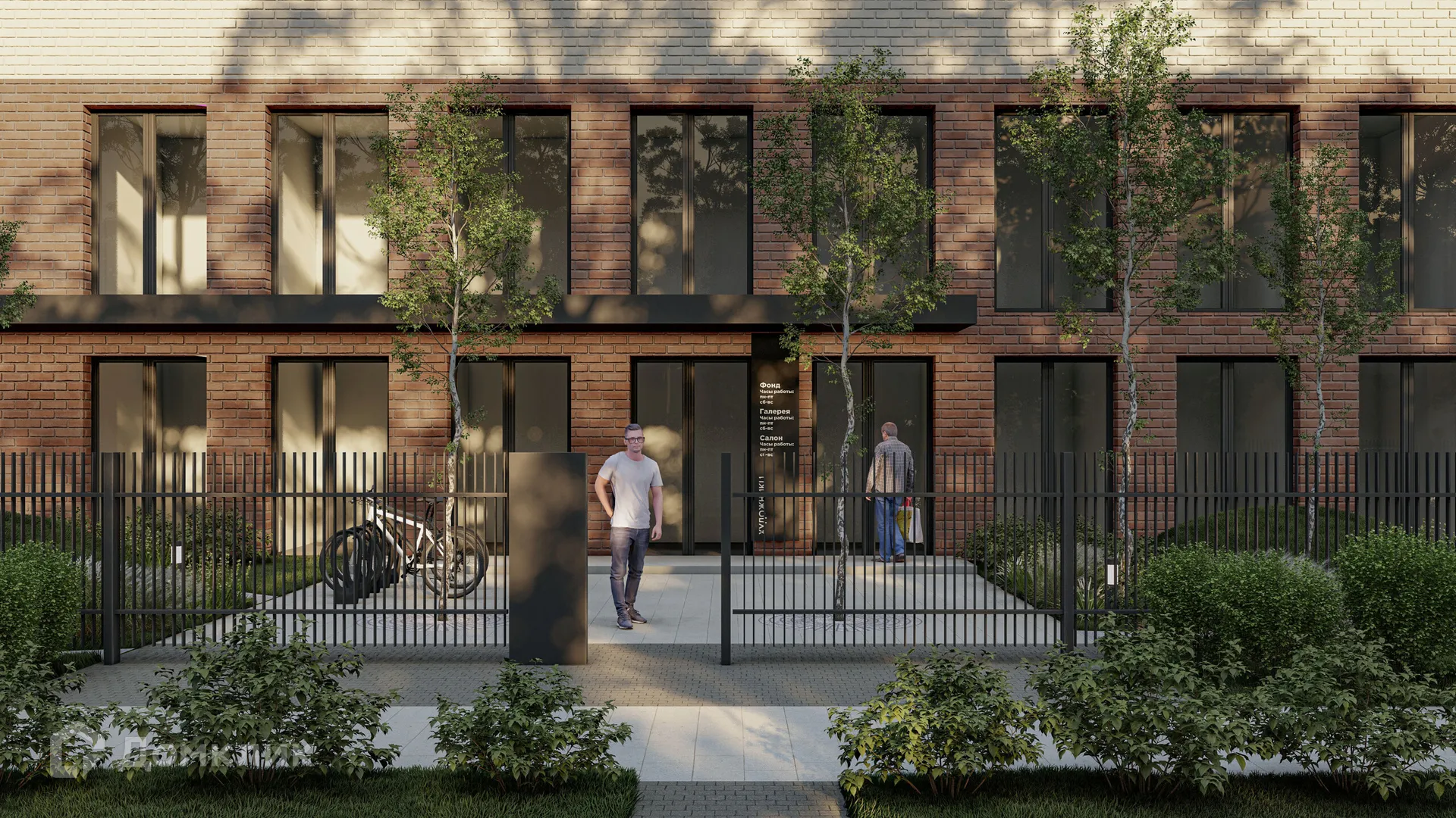 Планировка 2-комнатной квартиры 66.03 м² в ЖК Художники, г. Волгоград — фото 13