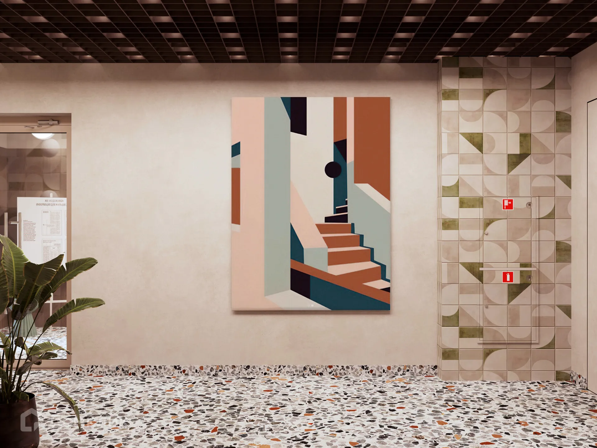 Планировка 2-комнатной квартиры 66.03 м² в ЖК Художники, г. Волгоград — фото 20