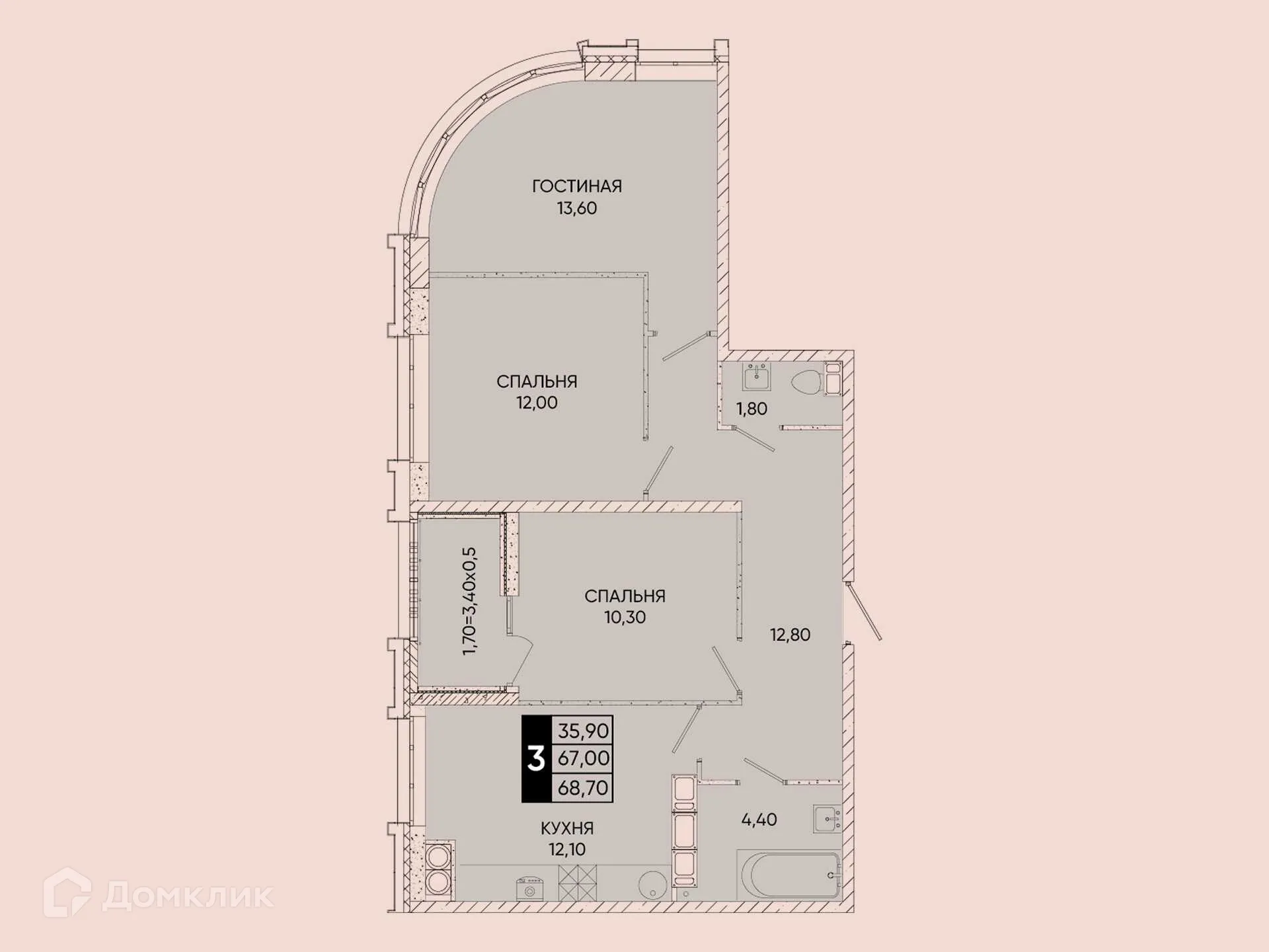 Планировка 3-комнатной квартиры 68.7 м² в ЖК Левобережье, г. Ростов-на-Дону — фото 2