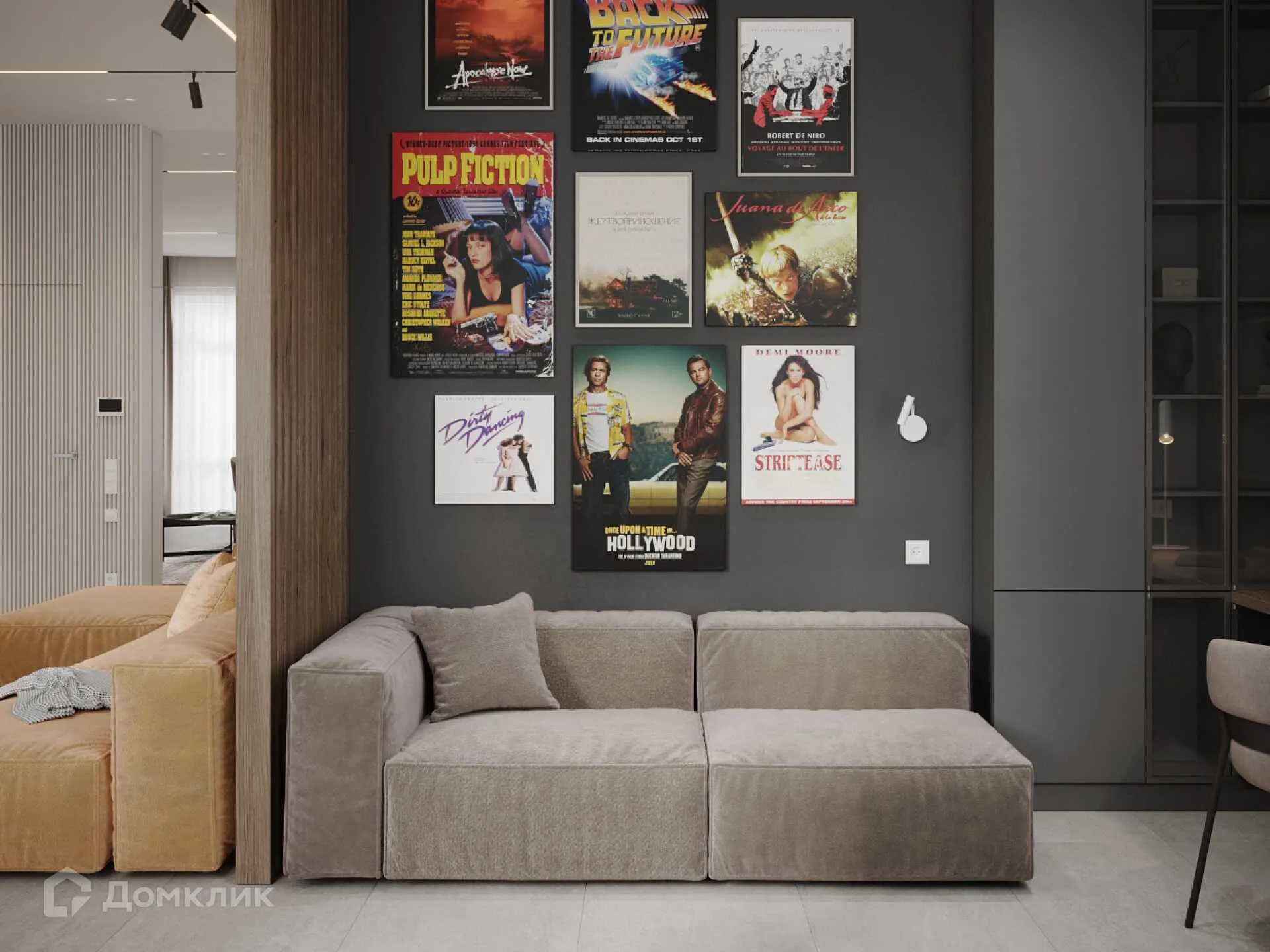 Планировка 1-комнатной квартиры 32.2 м² в ЖК Движение61, г. Ростов-на-Дону — фото 4