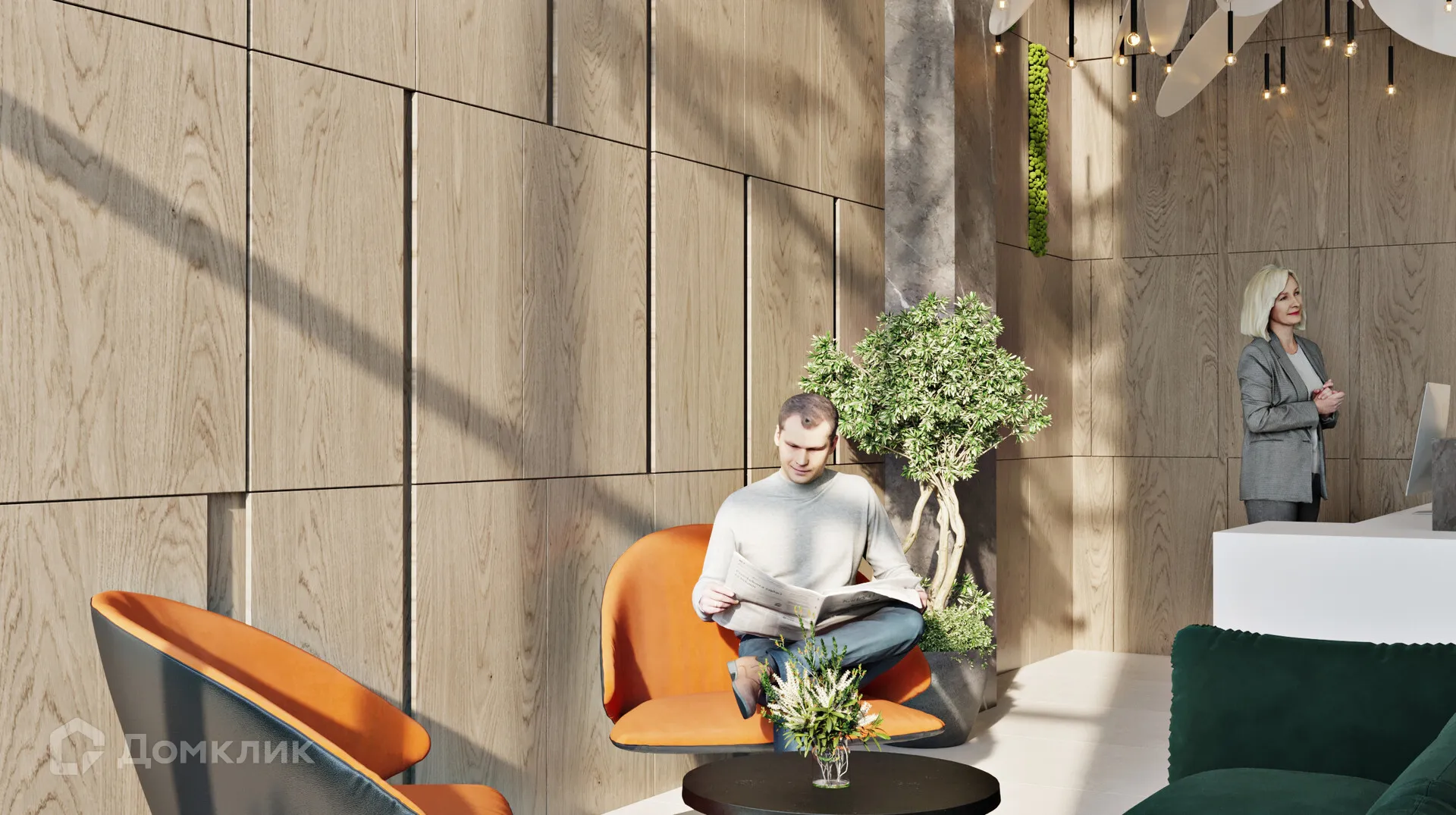 купить новостройку в ЖК Современник