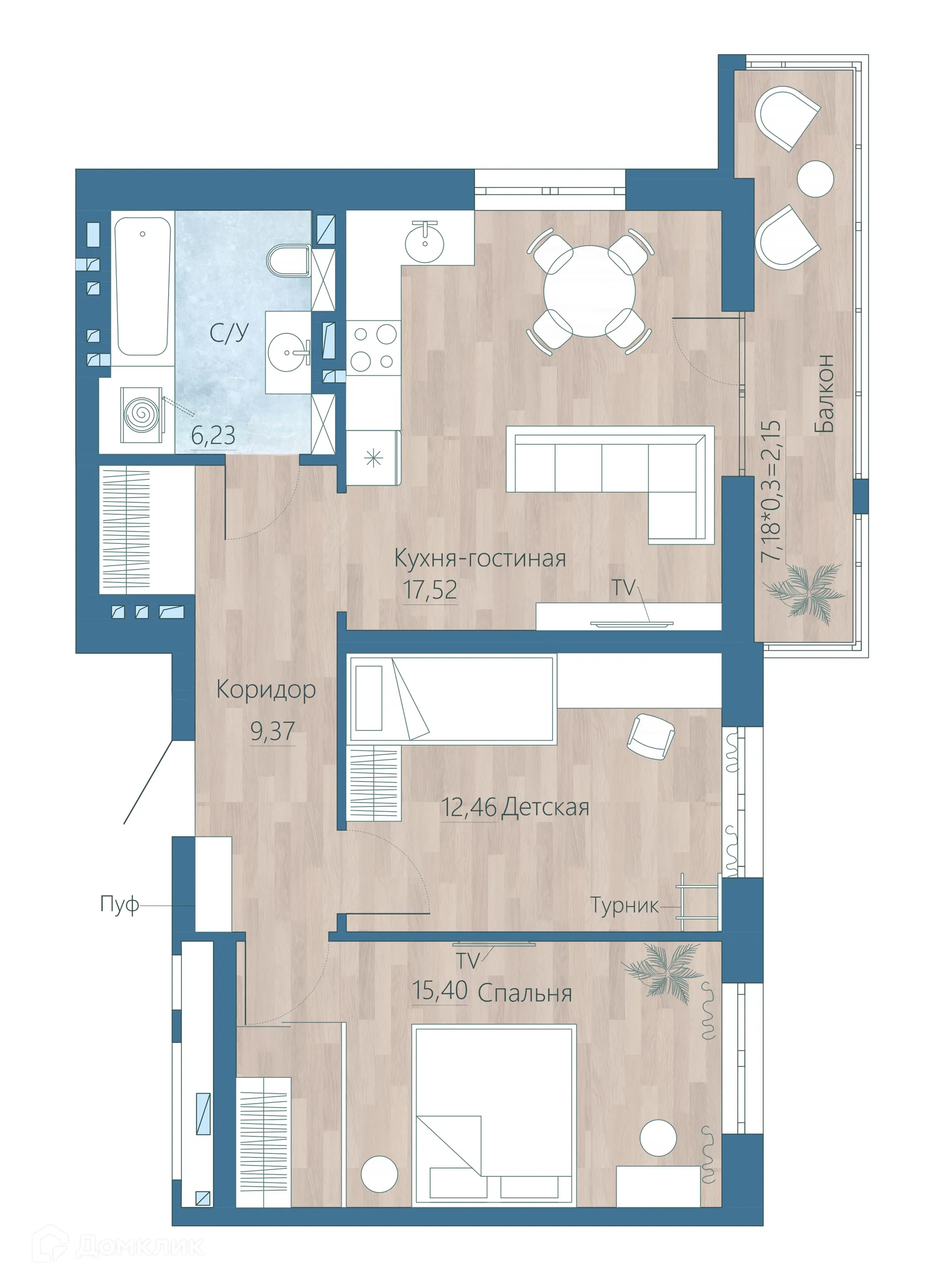 Планировка 3-комнатной квартиры 64.58 м² в ЖК Наследие, г. Ростов-на-Дону — фото 2