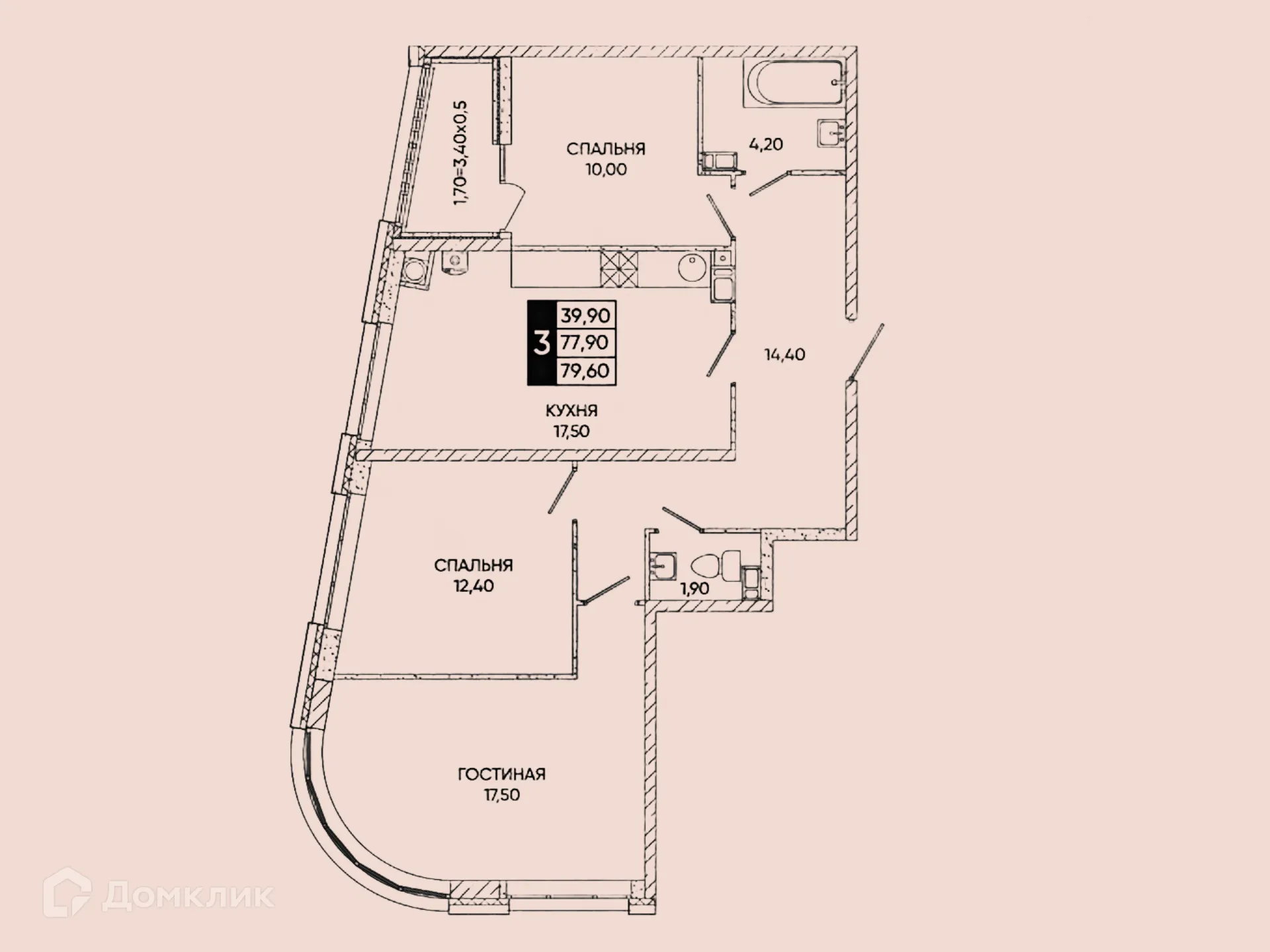 Планировка 3-комнатной квартиры 79.6 м² в ЖК Левобережье, г. Ростов-на-Дону — фото 3