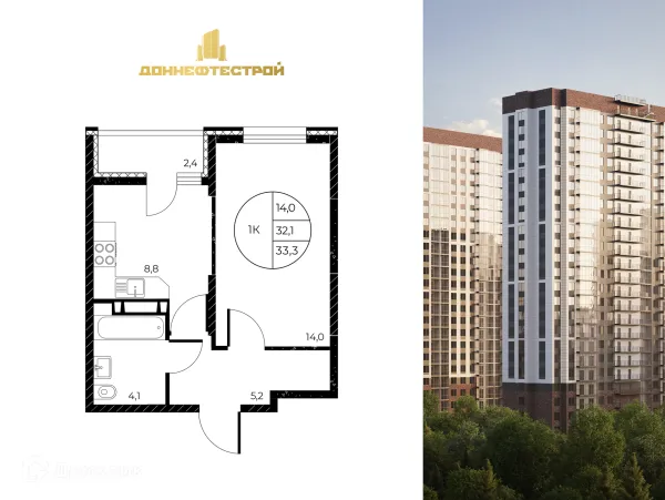 Квартира в ЖК Панорама на Театральном