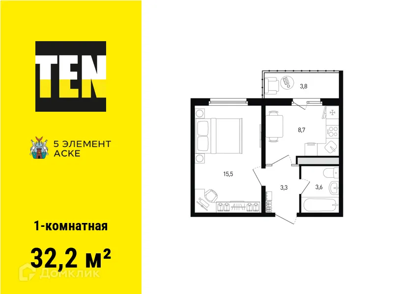 Планировка 1-комнатной квартиры 32.2 м² в ЖК 5 элемент, г. Ростов-на-Дону — фото 1